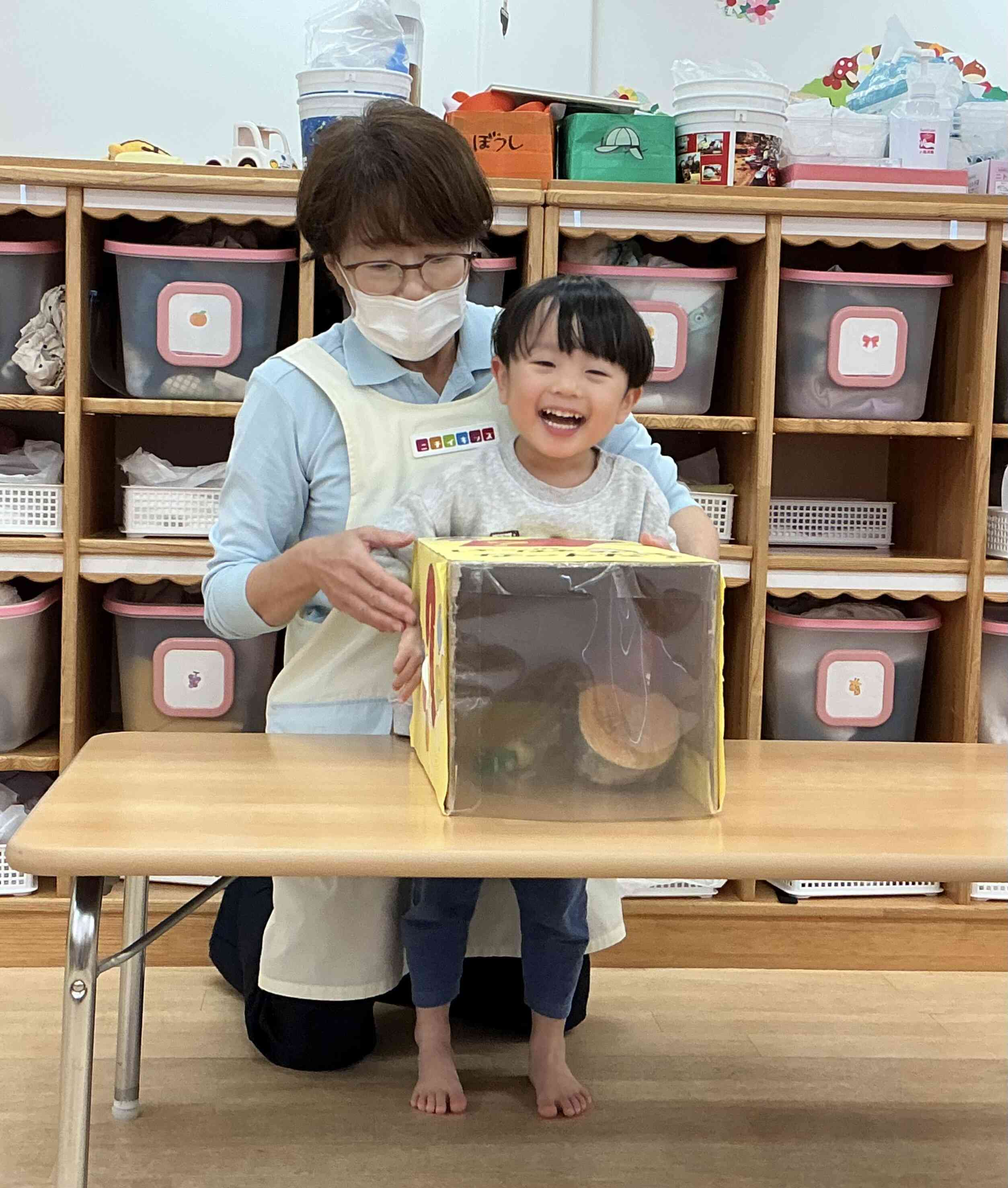 やだ〜なんだかこわいよ〜。