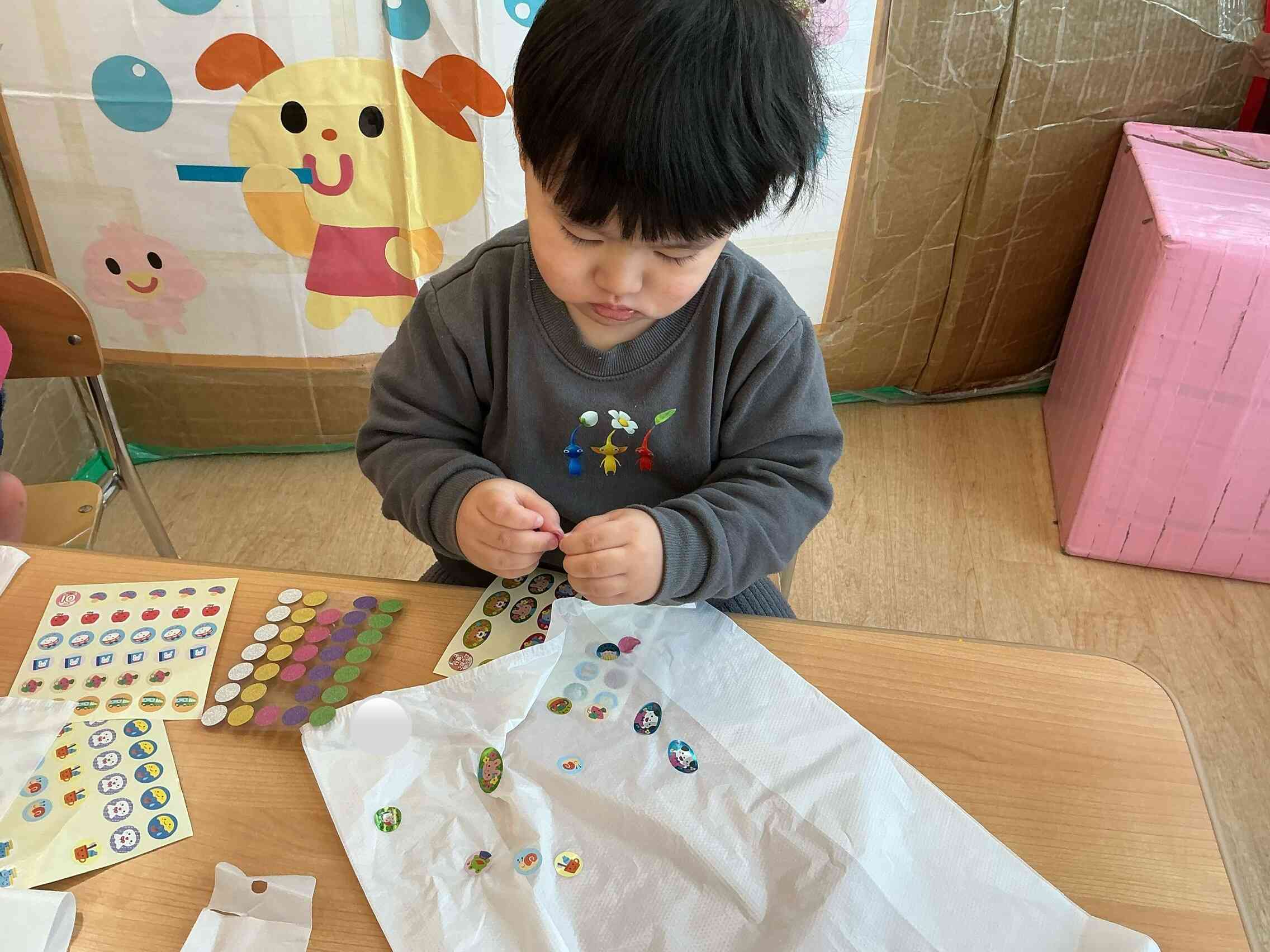 なかなかとれないな〜。