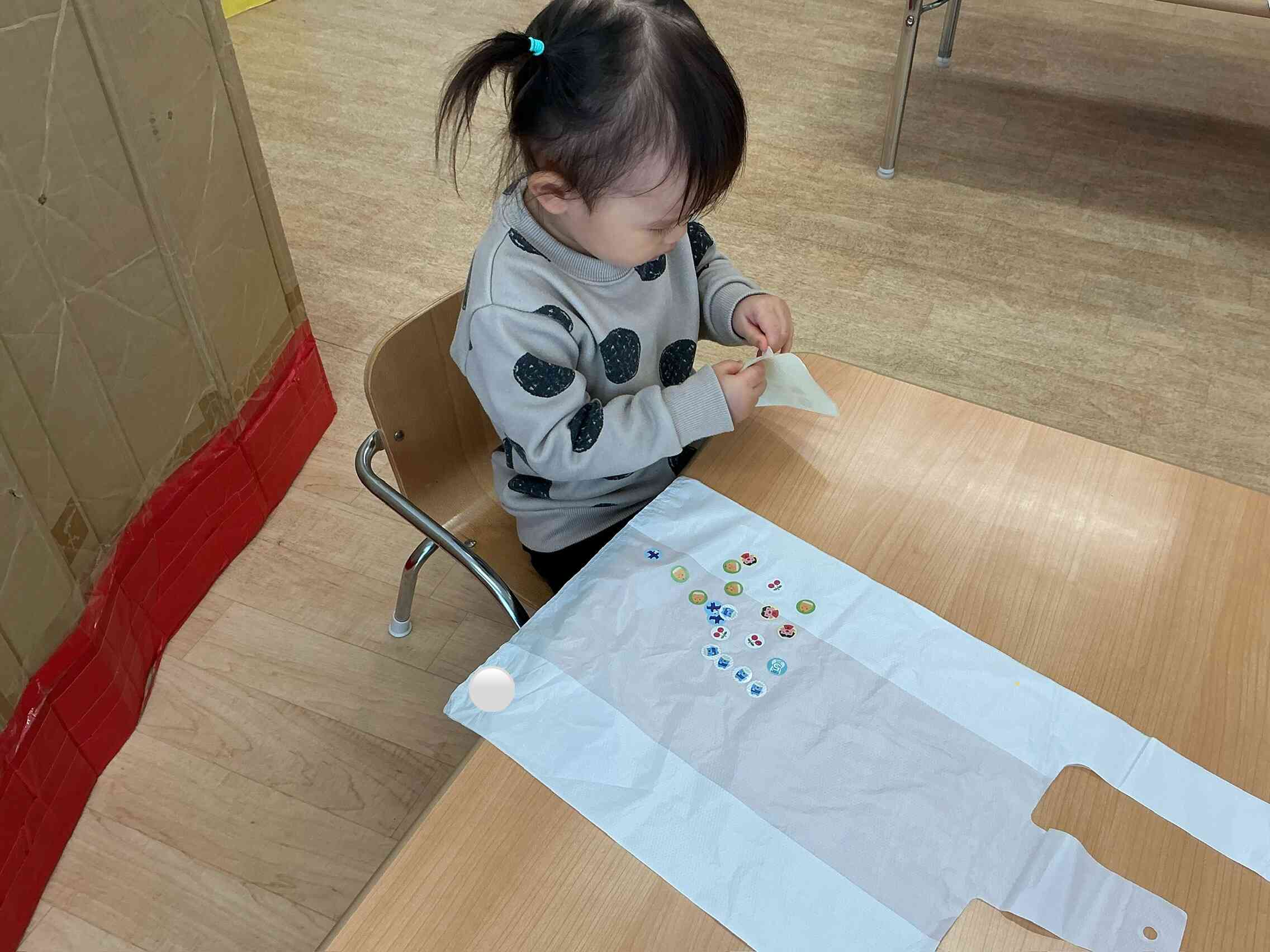 ちょっとむずかしいな。