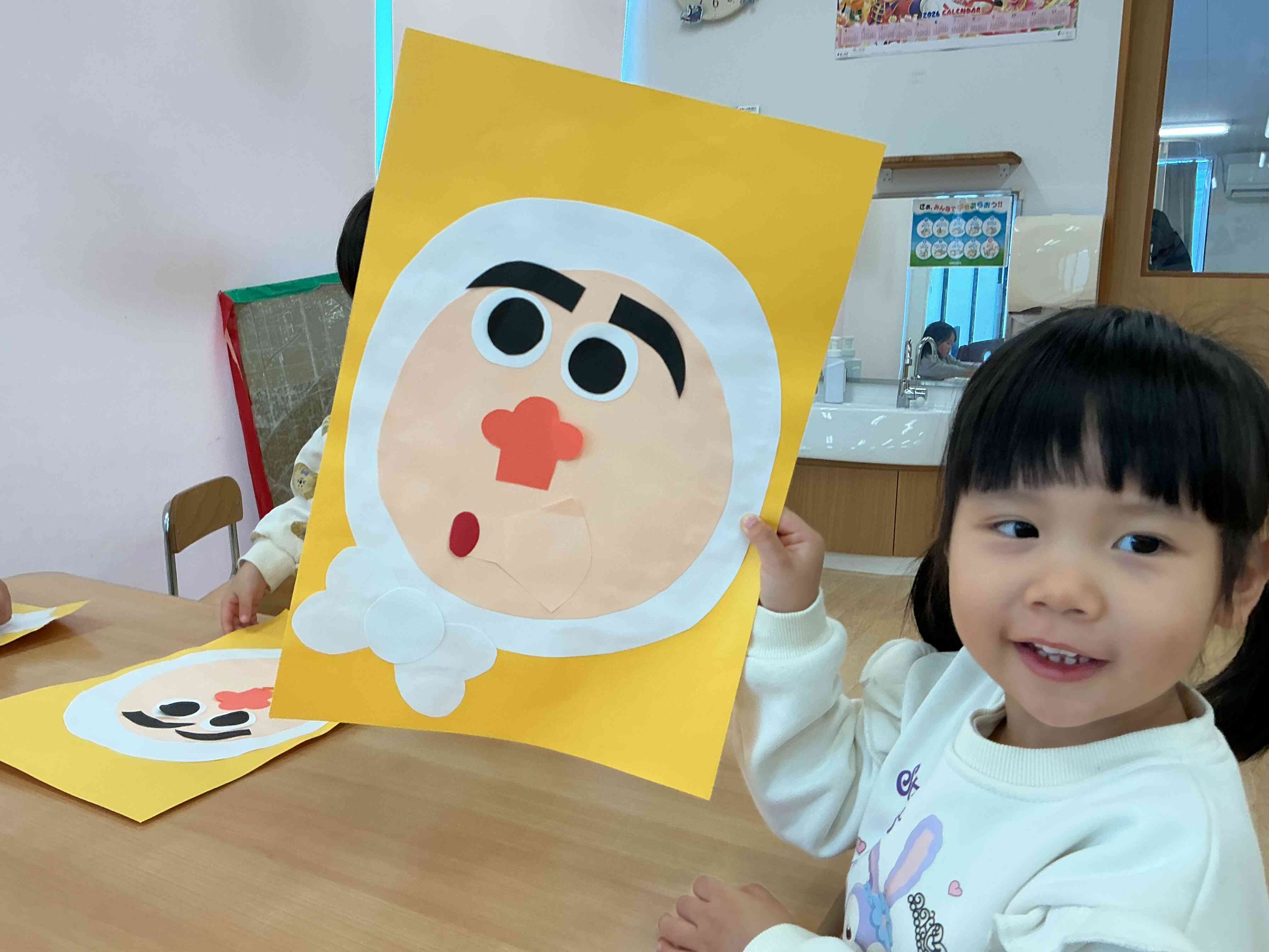 せんせ、みて〜。