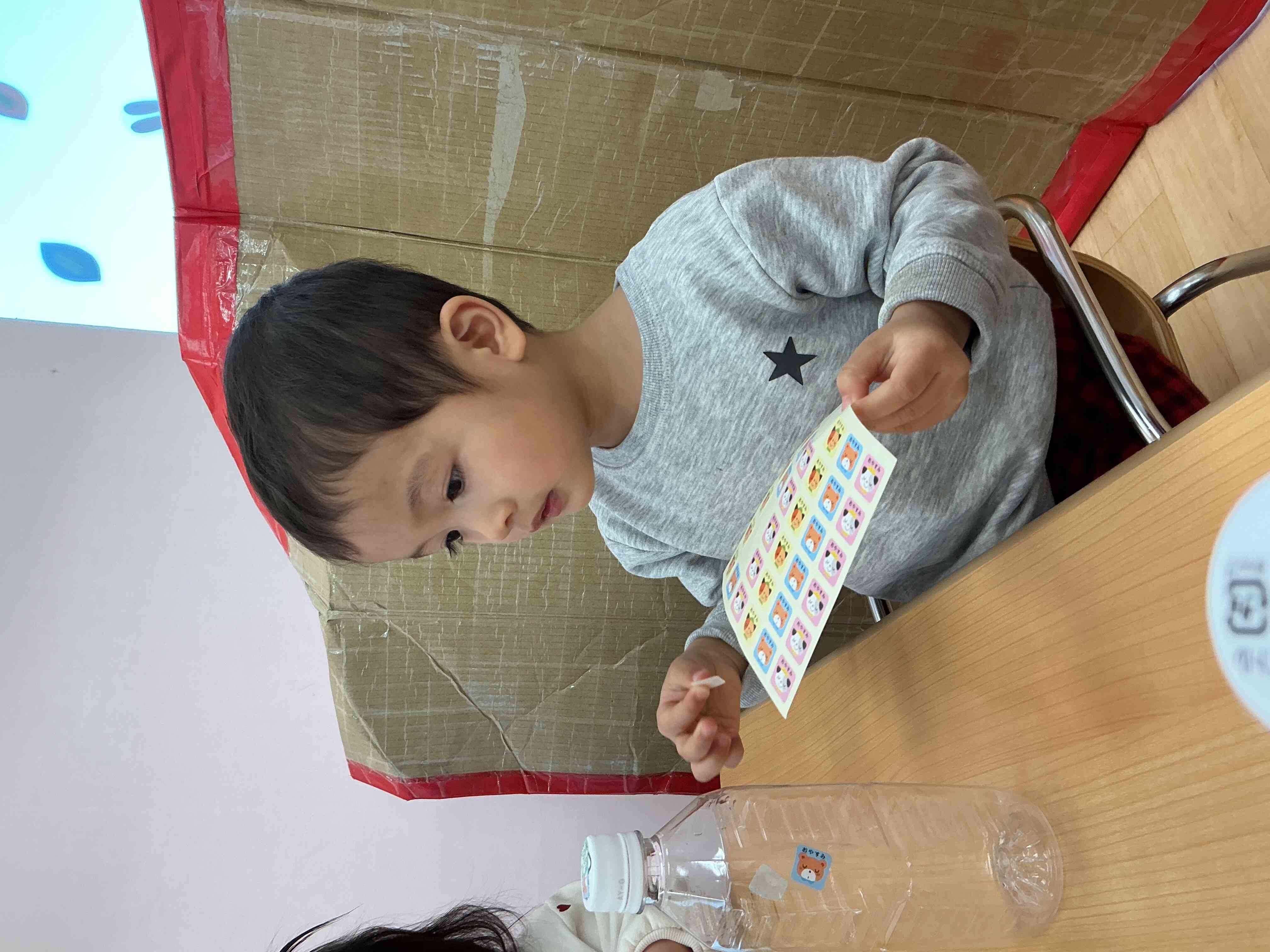 どこにはろうかな。