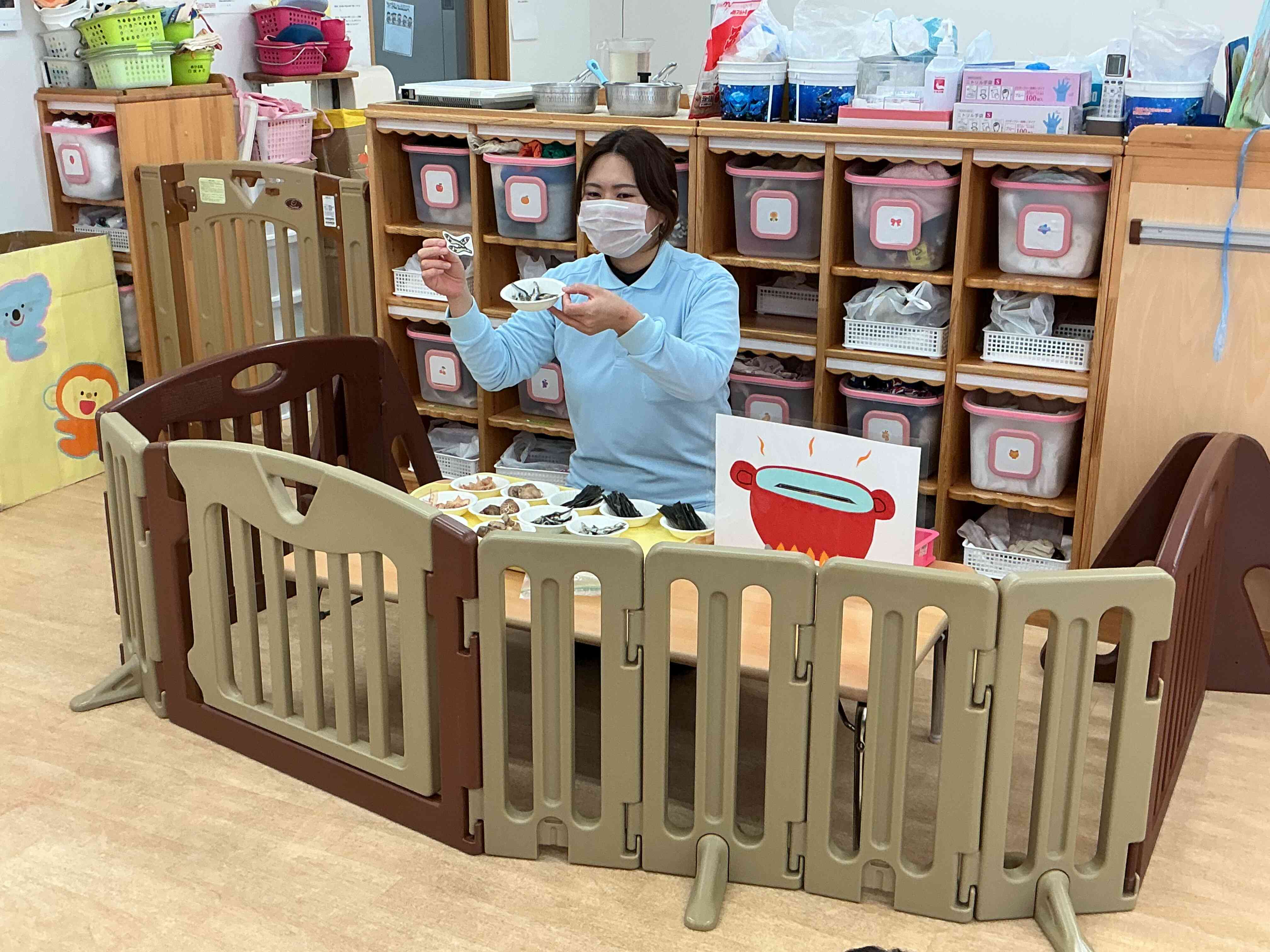 どうやって出来てるの？