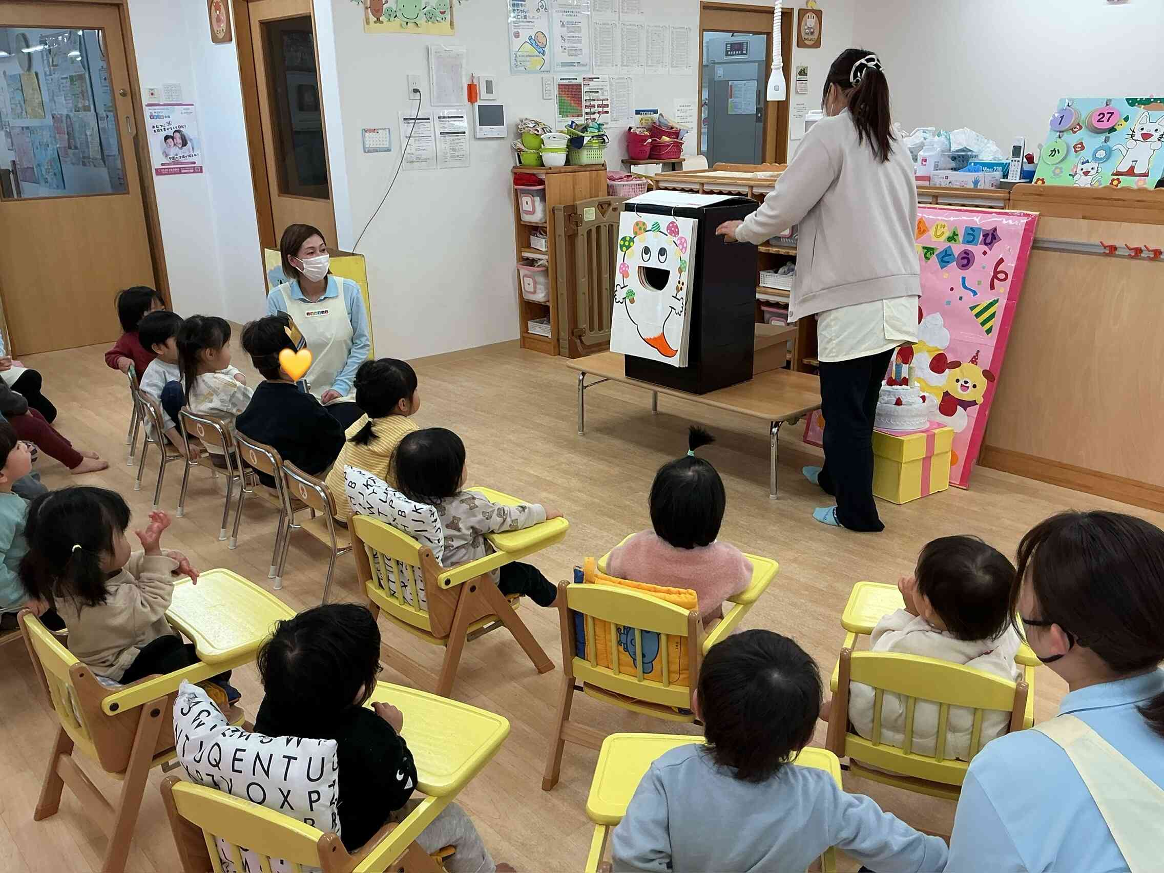 ばけばけばけばけ　ばけたくん。