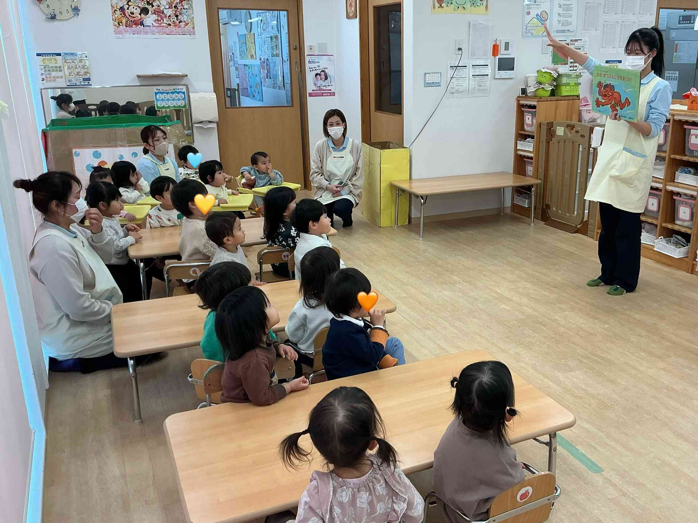 いよいよ「節分会」が始まりました！