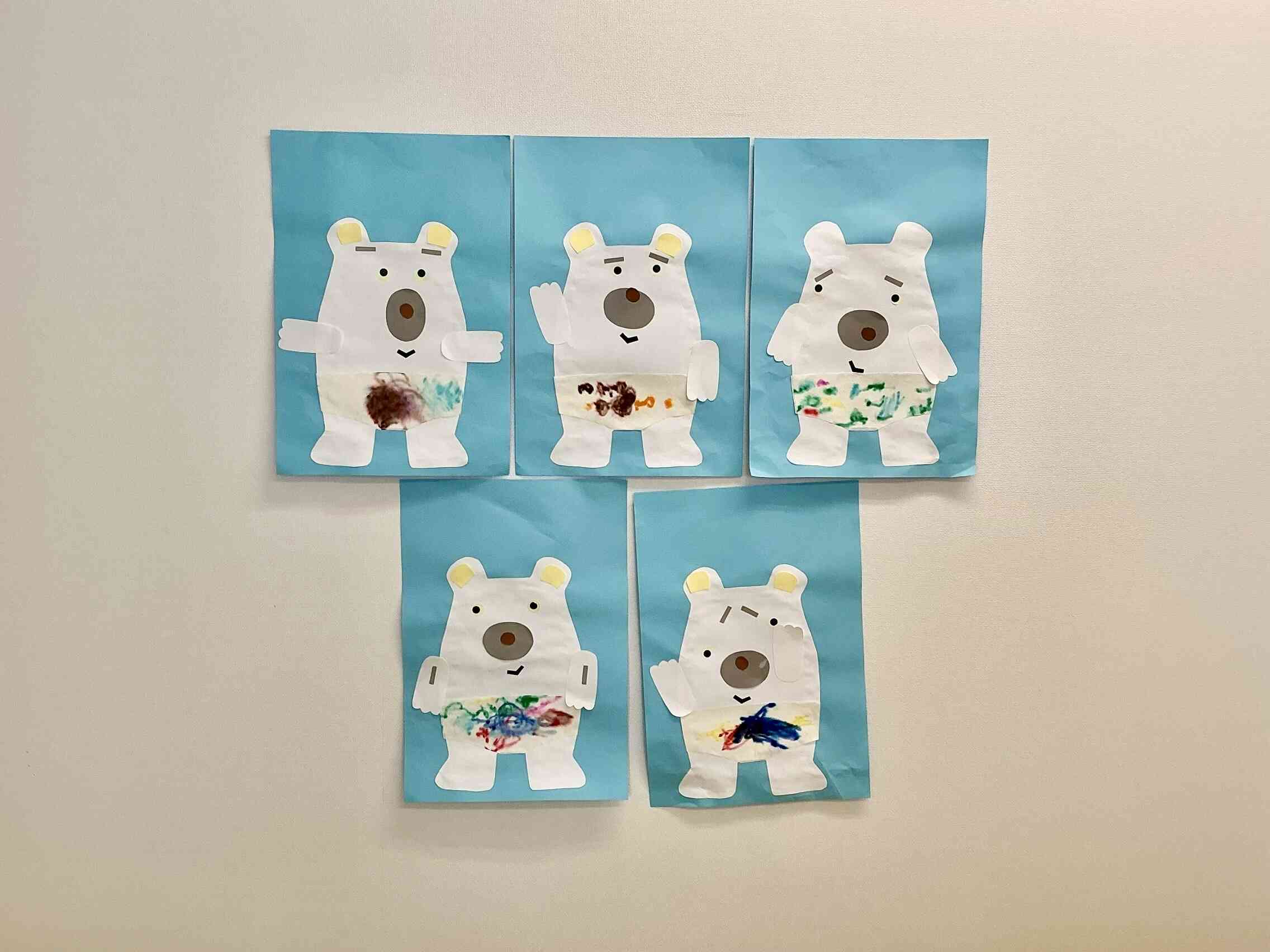 しろくまのパンツ。