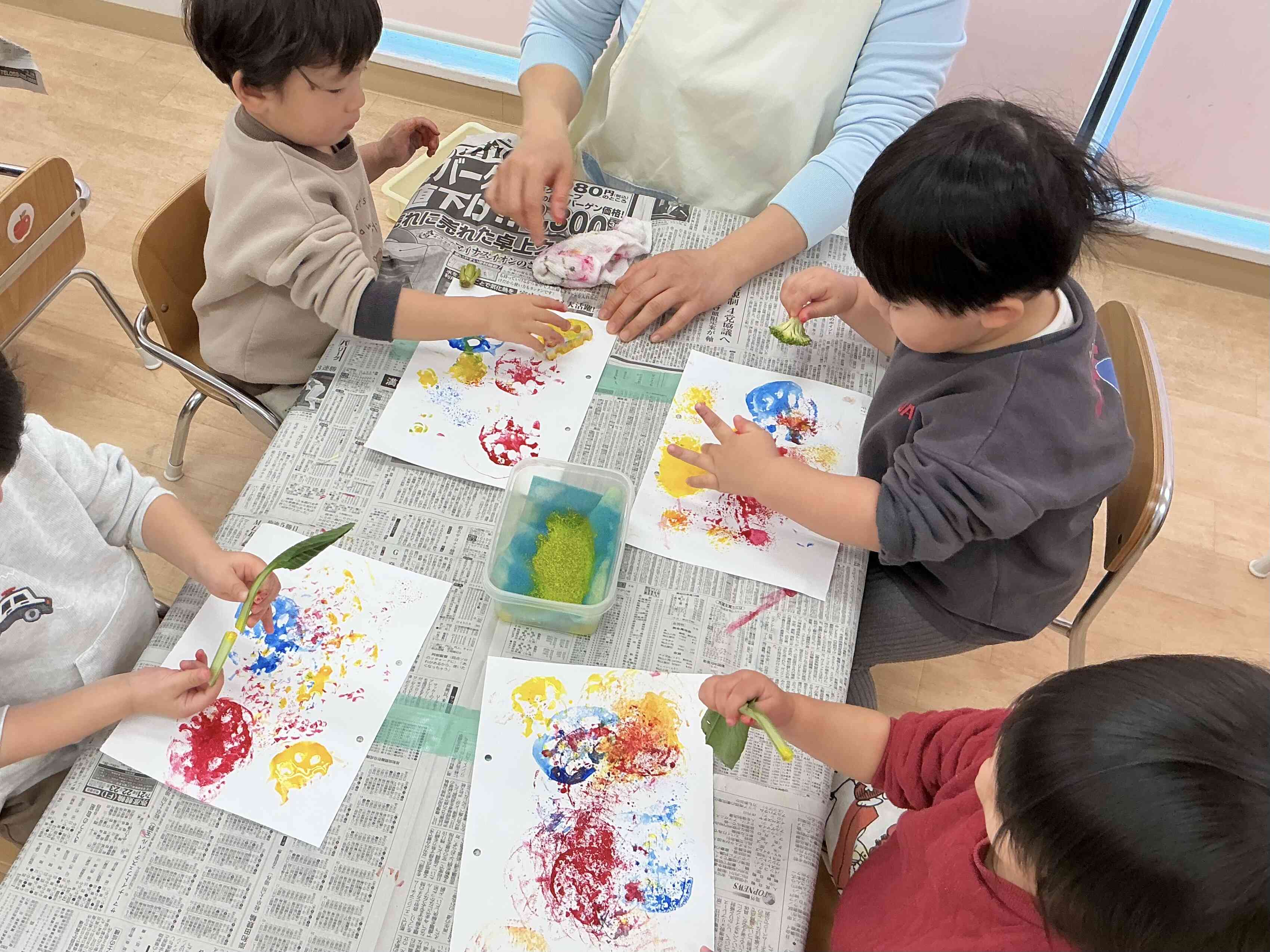 たくさんスタンプしよう〜