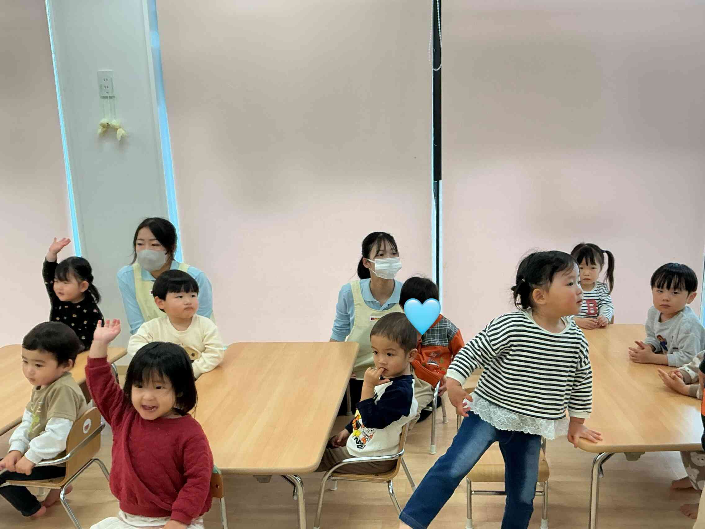 「はーい」「次やりたい‼︎」