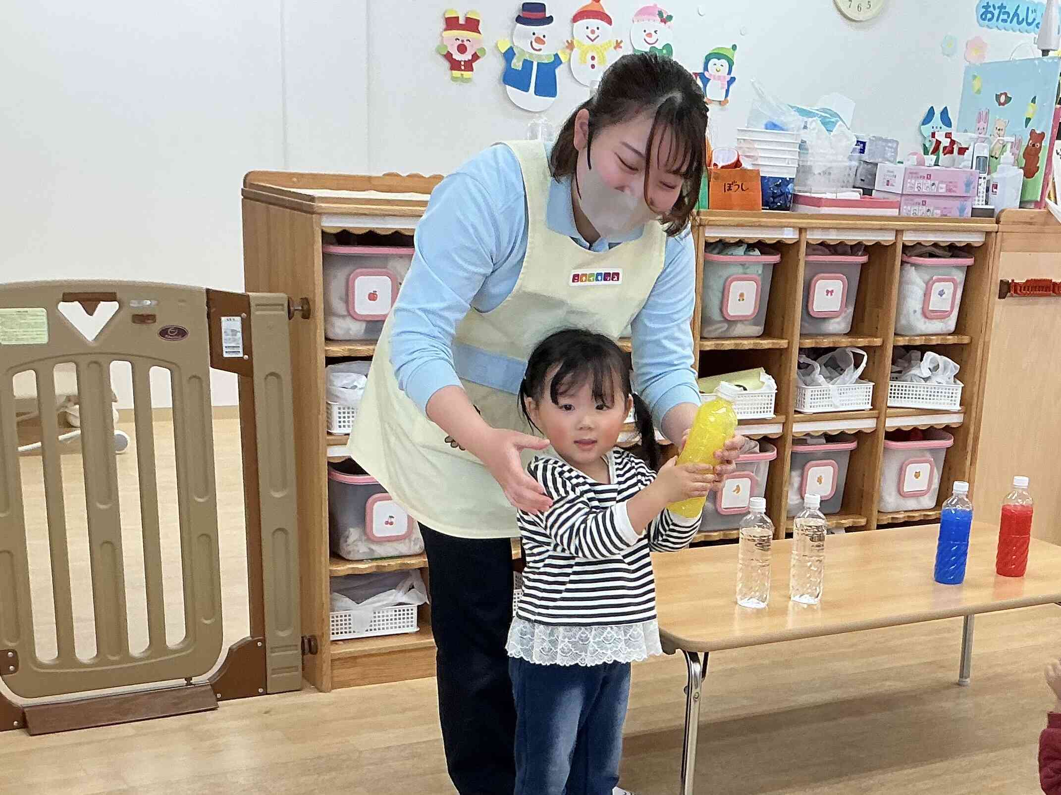 “シャカシャカ”「私は黄色だよ〜」