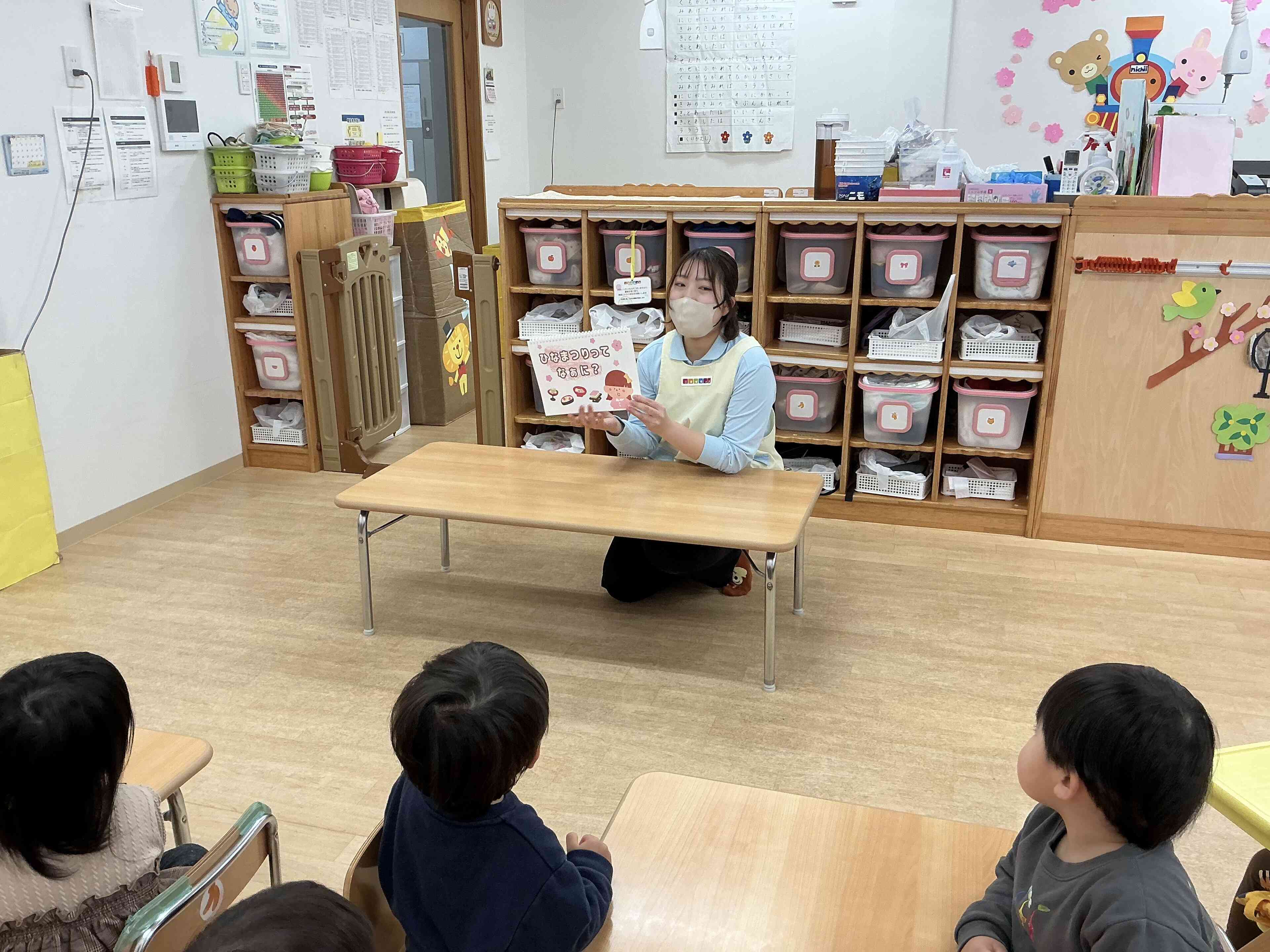 「スケッチブックシアター」を見てお話を聞きました。