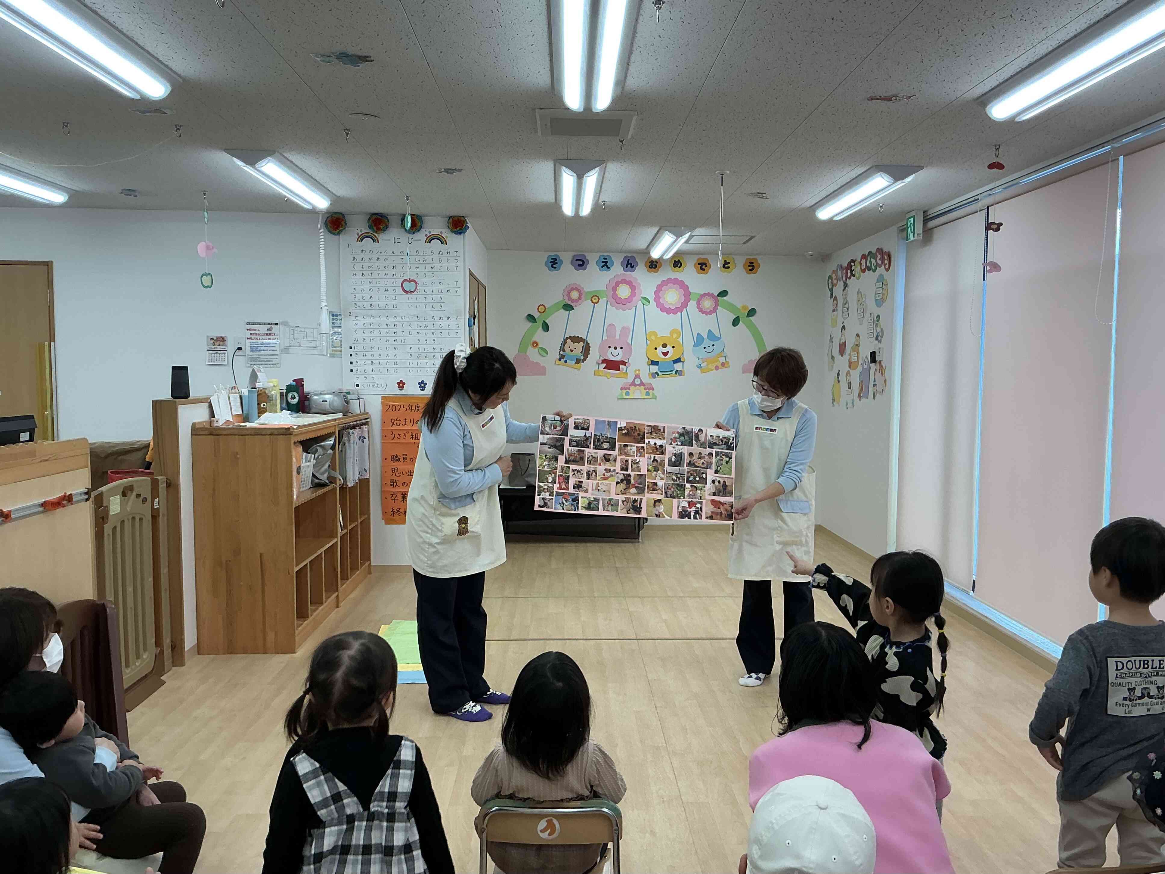 思い出のアルバム