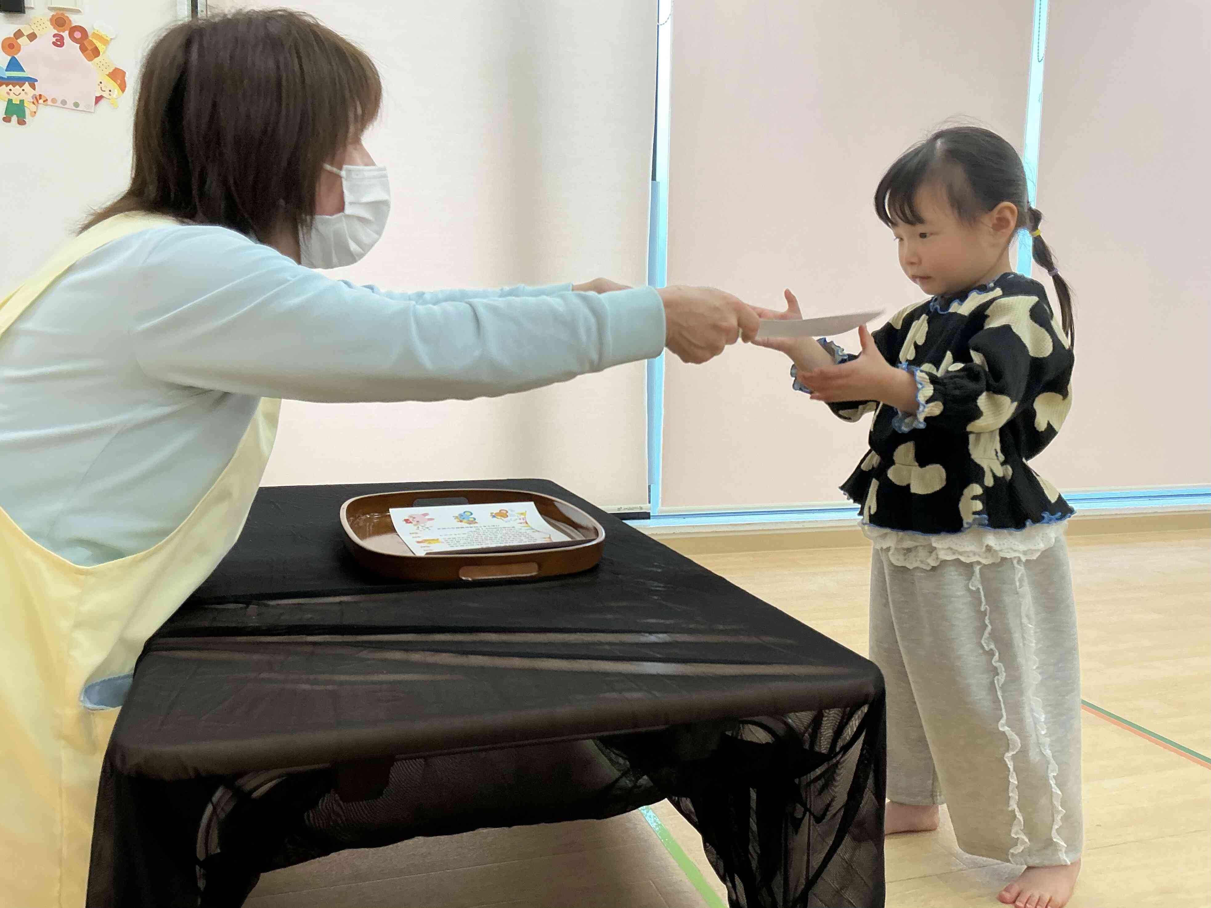 いっぱい友だちできたね