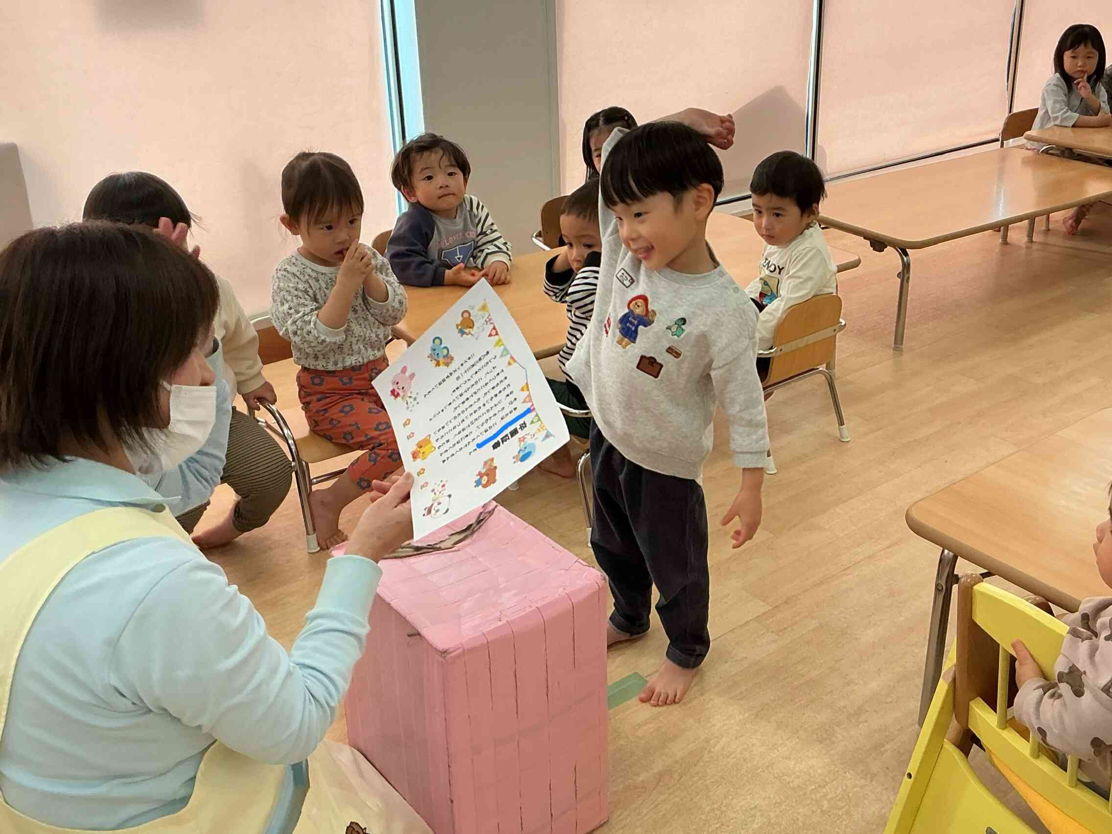 卒園おめでとう