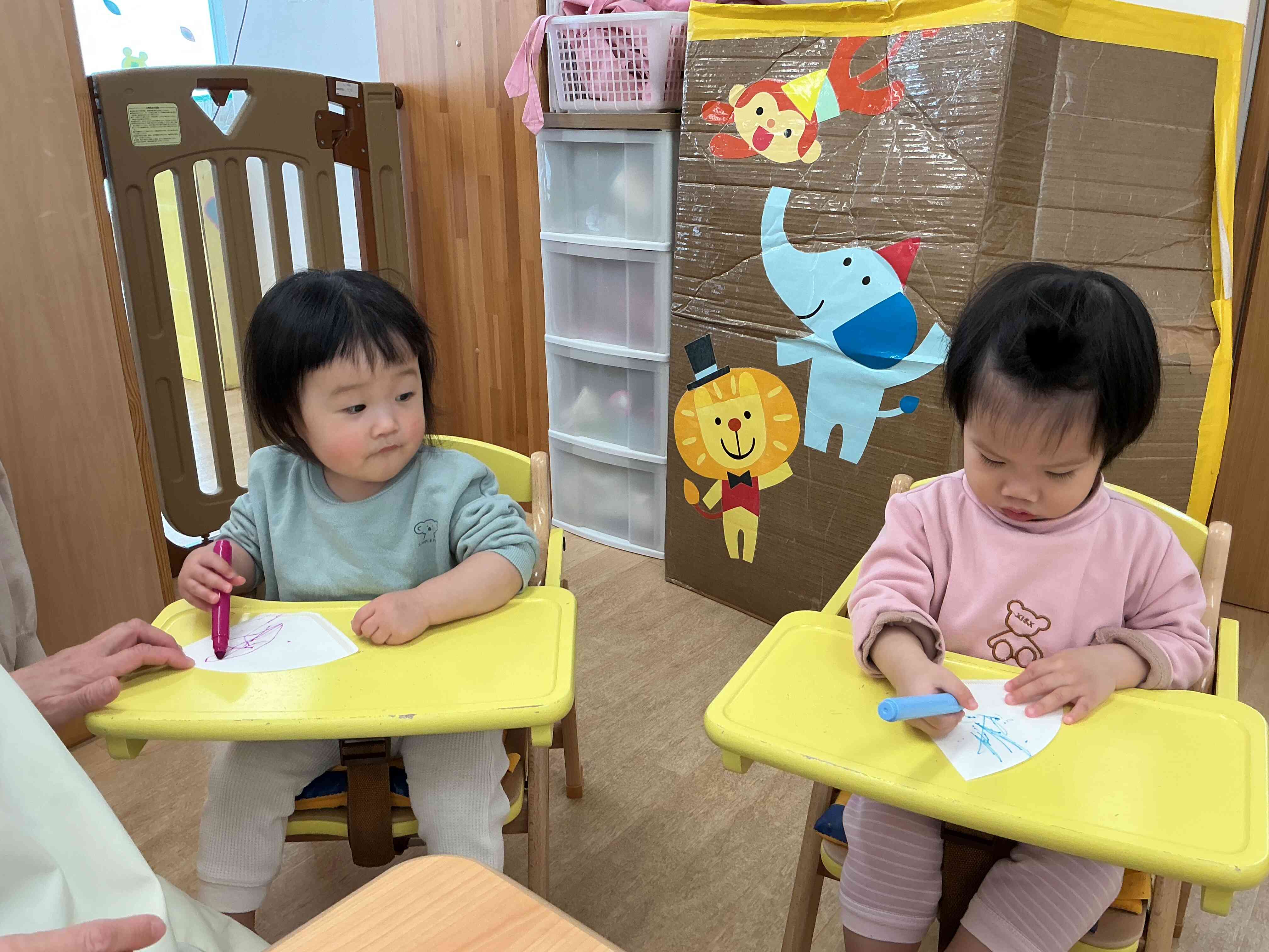 「素敵ね‼︎」「そうでしょ‼︎」