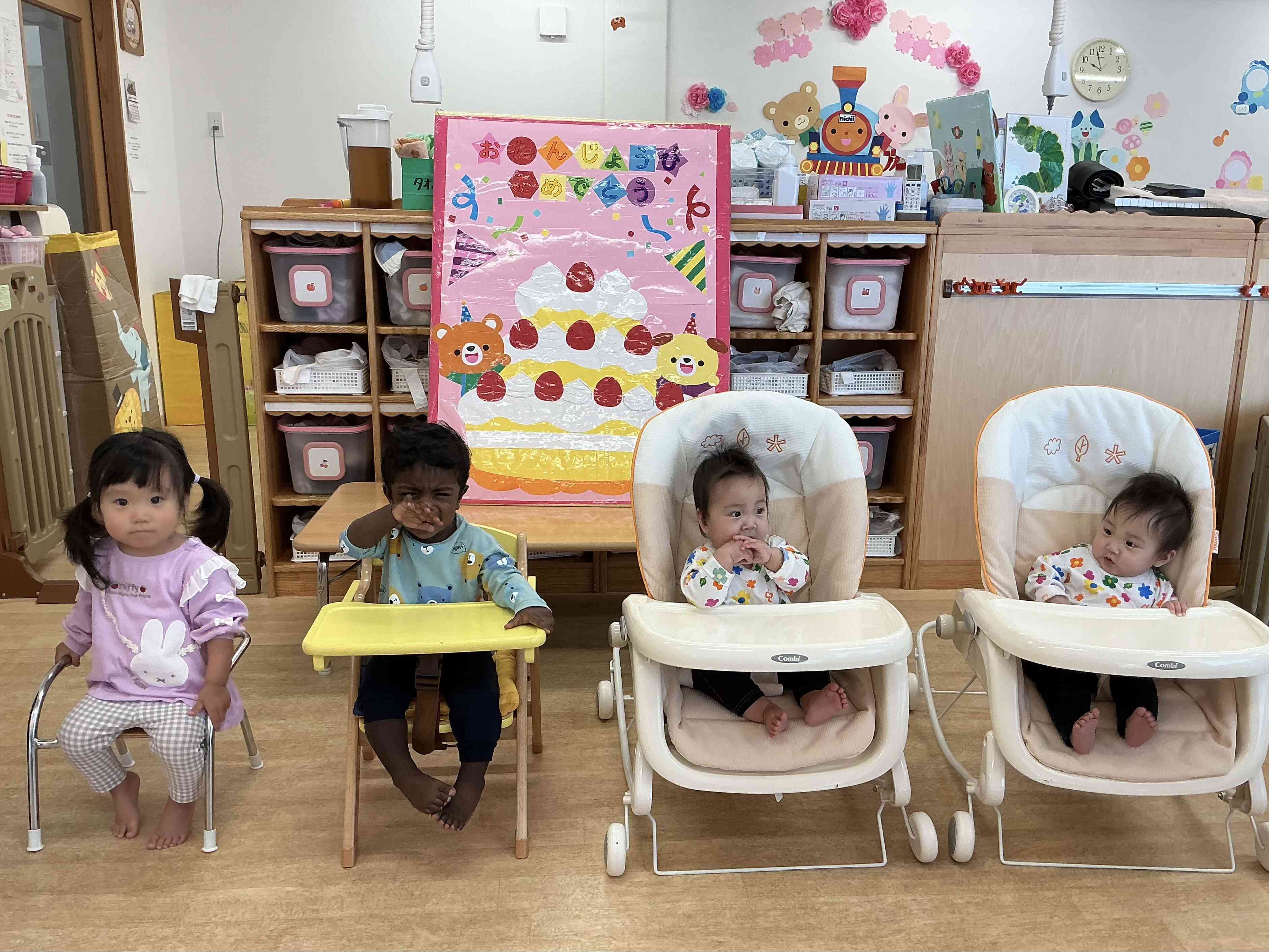 4月お誕生日会