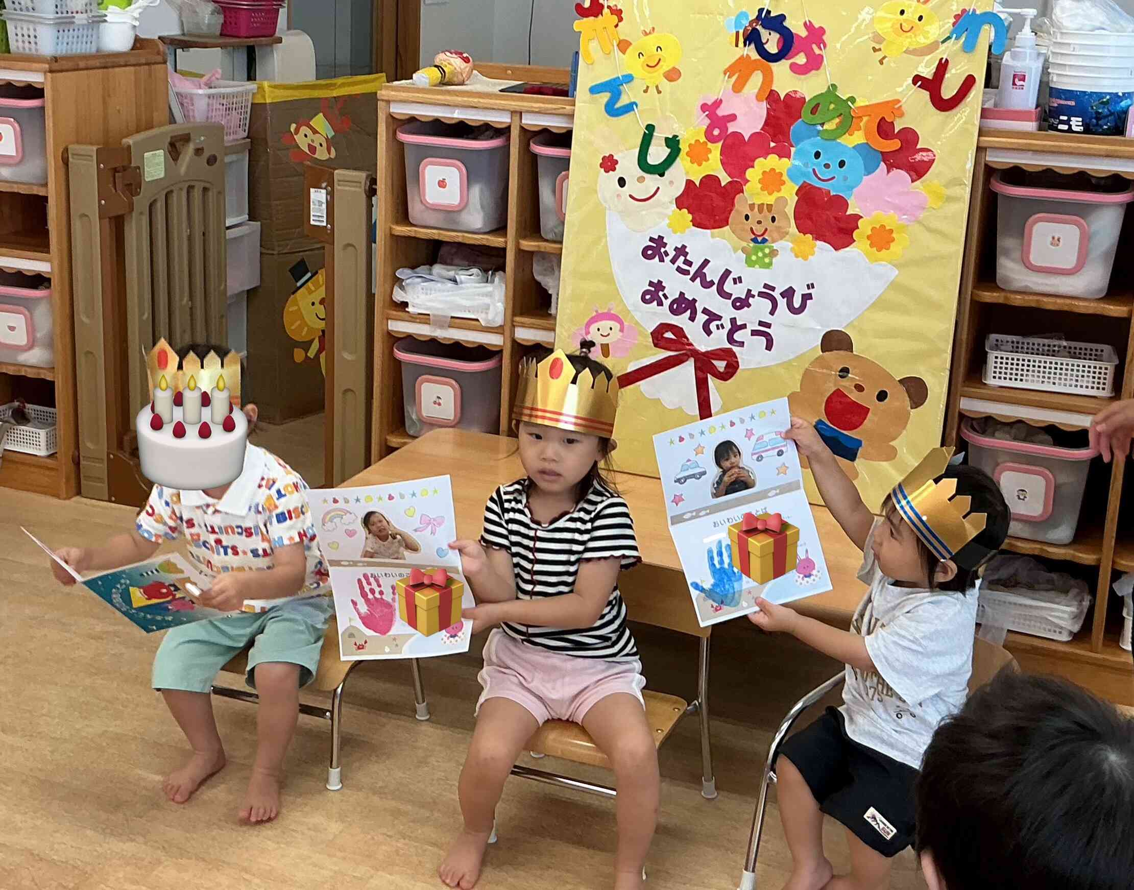 みんなでおめでとう！