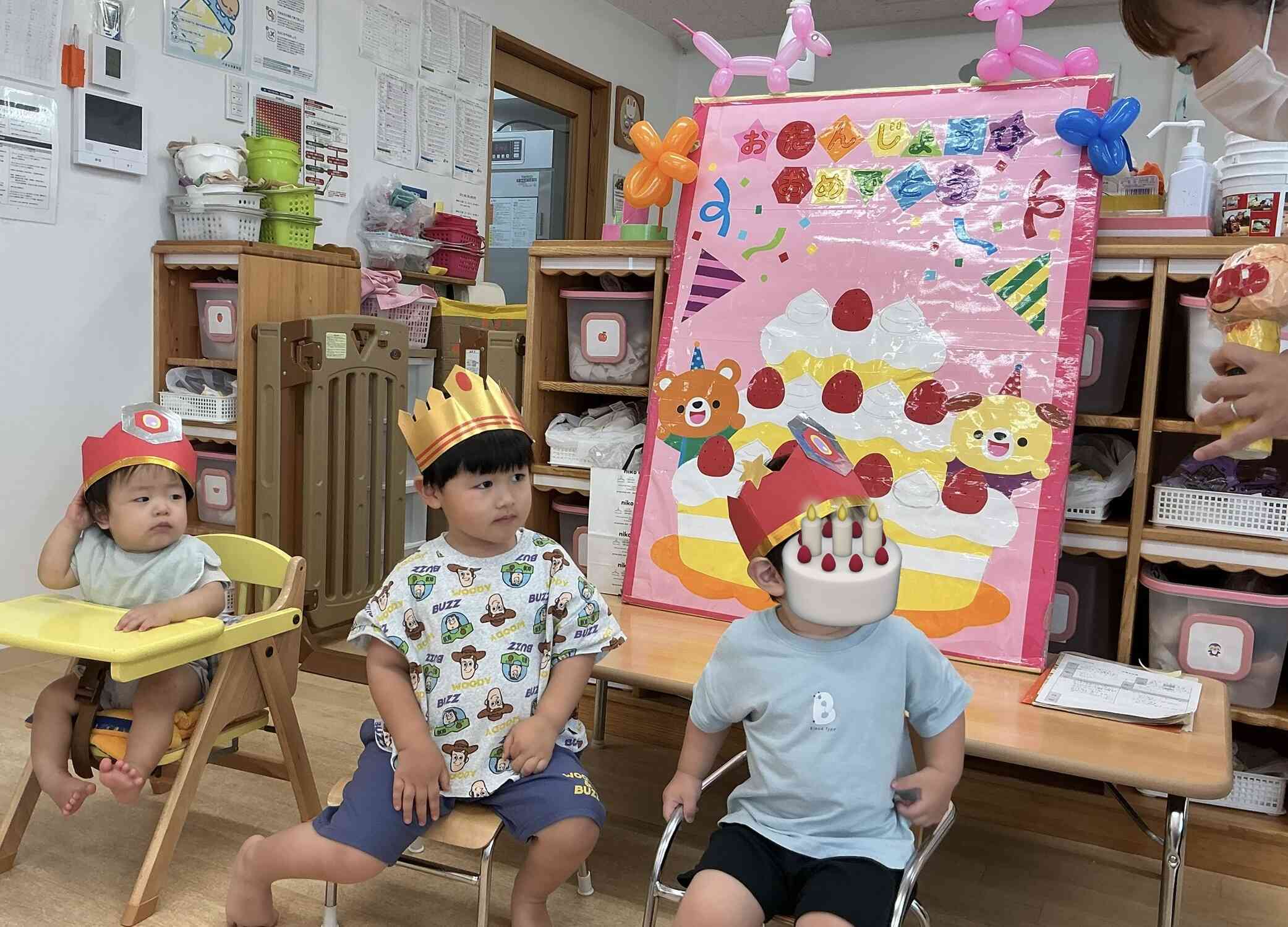 6月お誕生日会