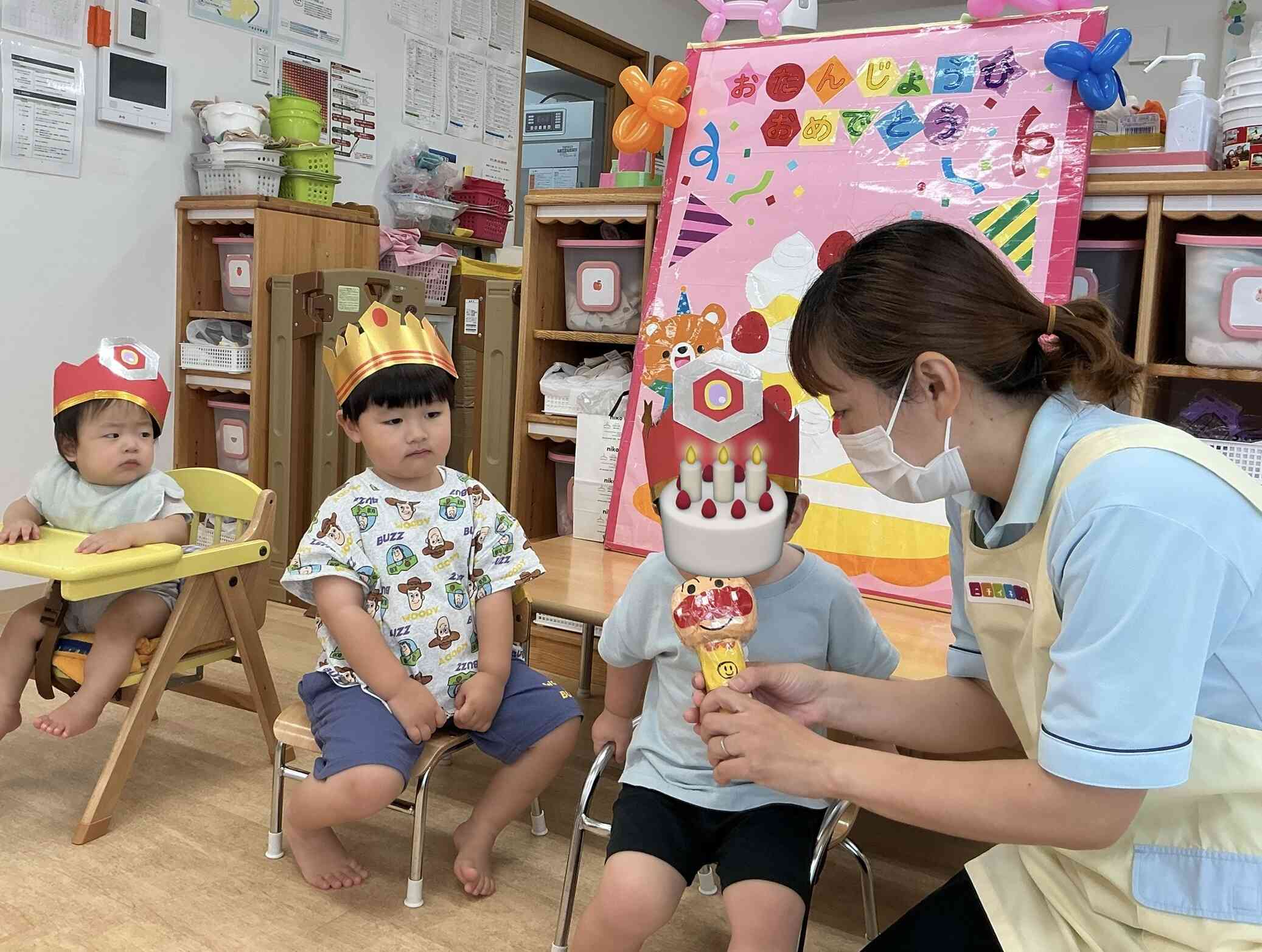 上手に発表できたよ!