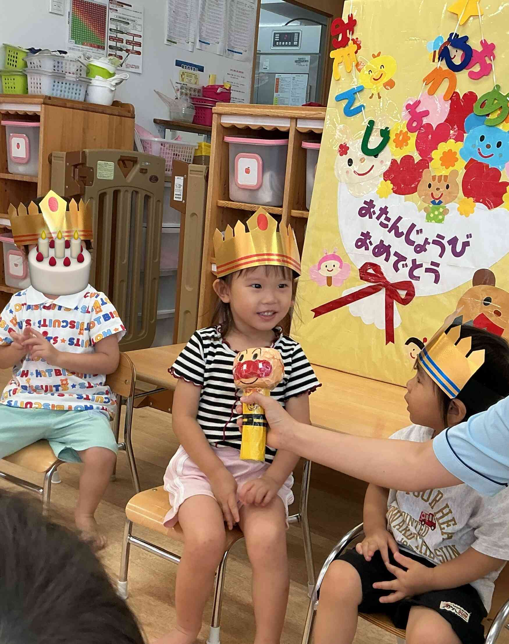 3歳になったよ！