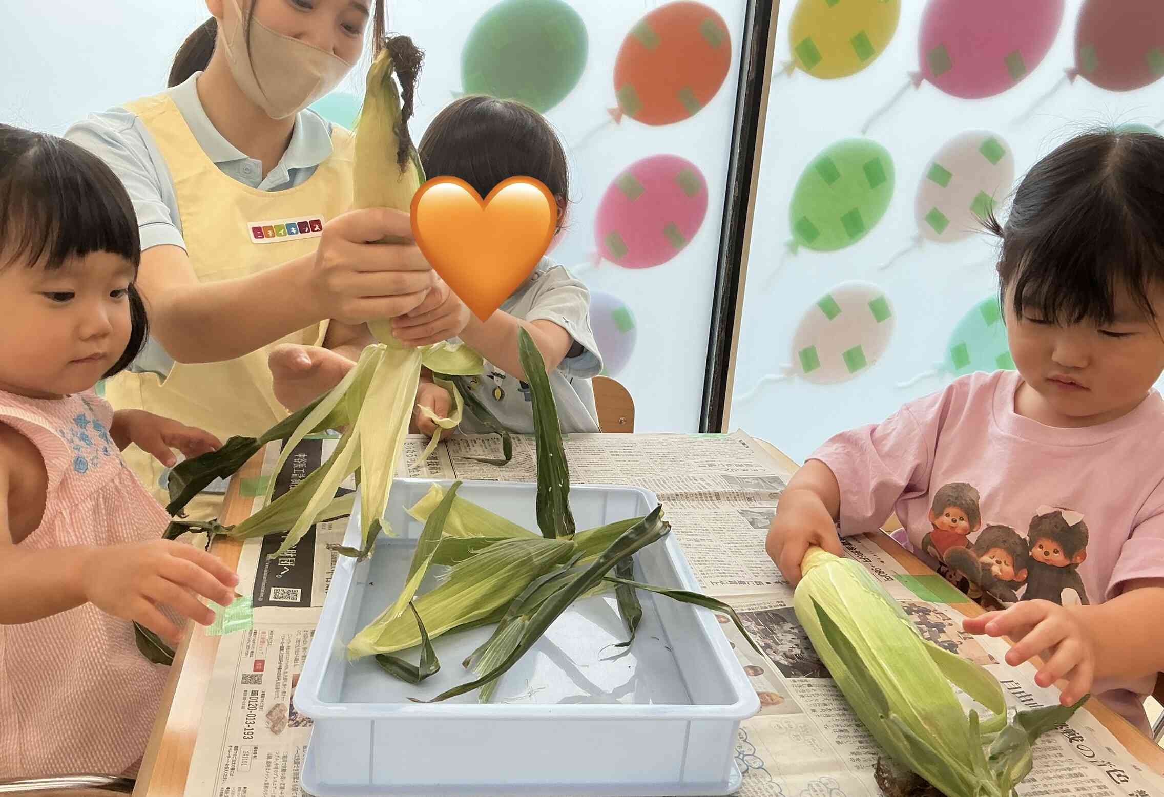皮むくの楽しいな