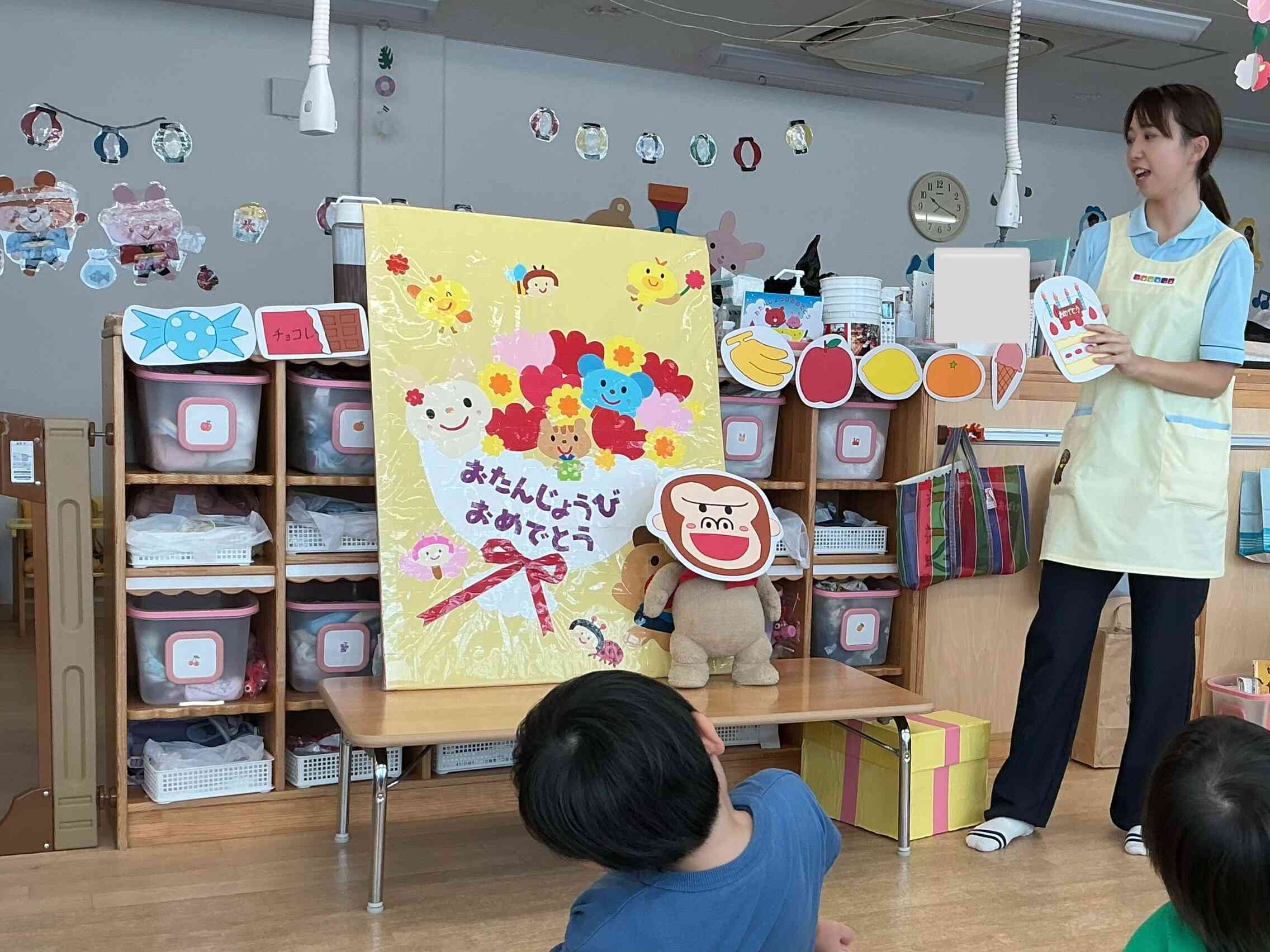 くいしんぼうのゴリラ