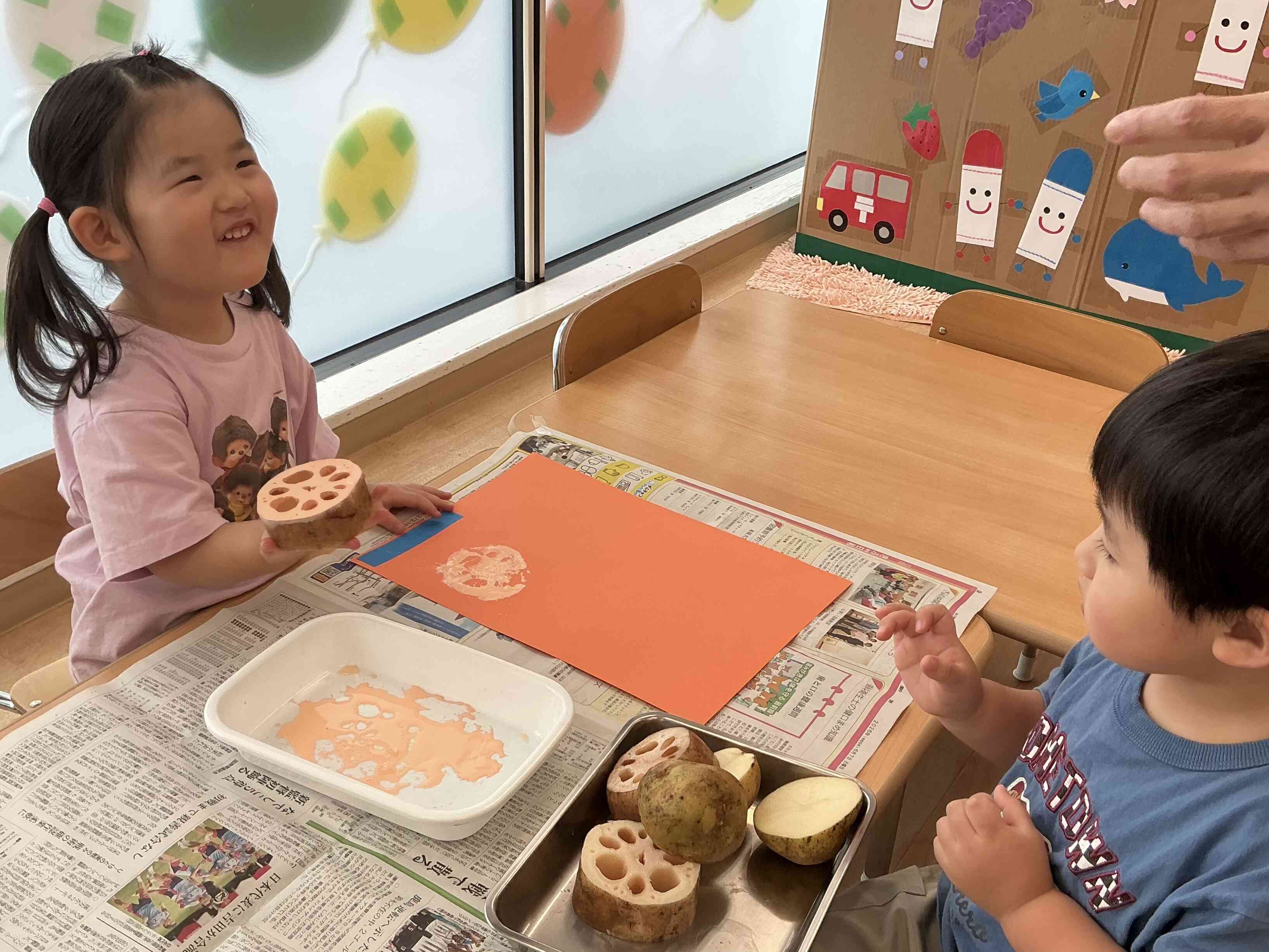 大きいレンコンだね