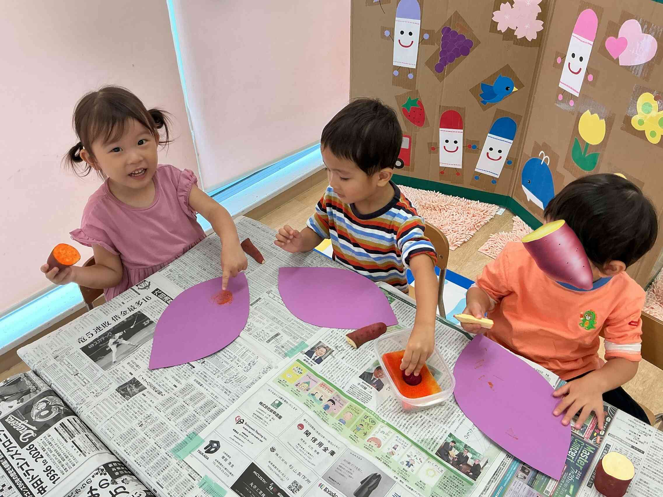 ポンポン！ドンドン！