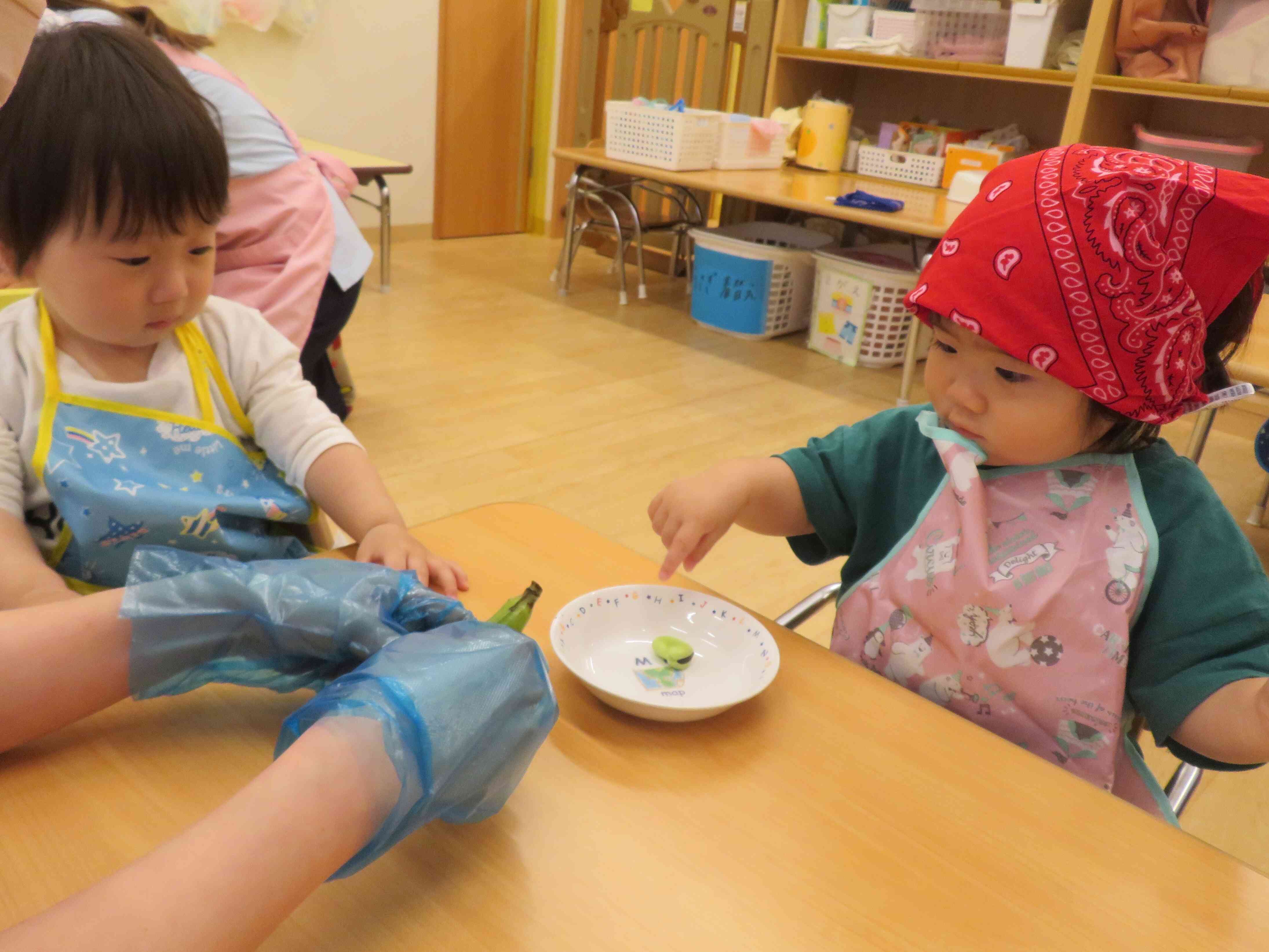 そら豆ってこんな形なんだね！