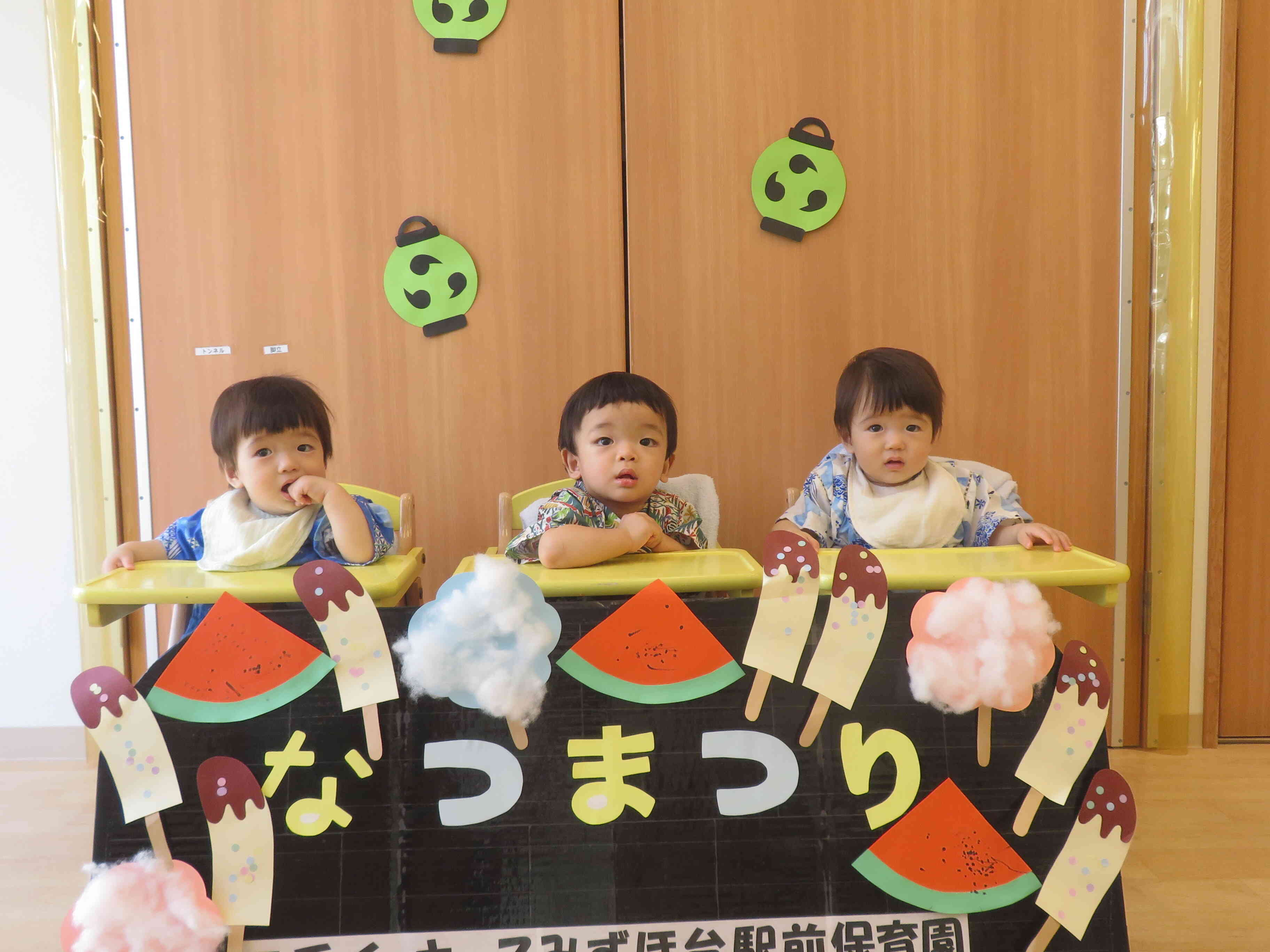ひよこ組さん