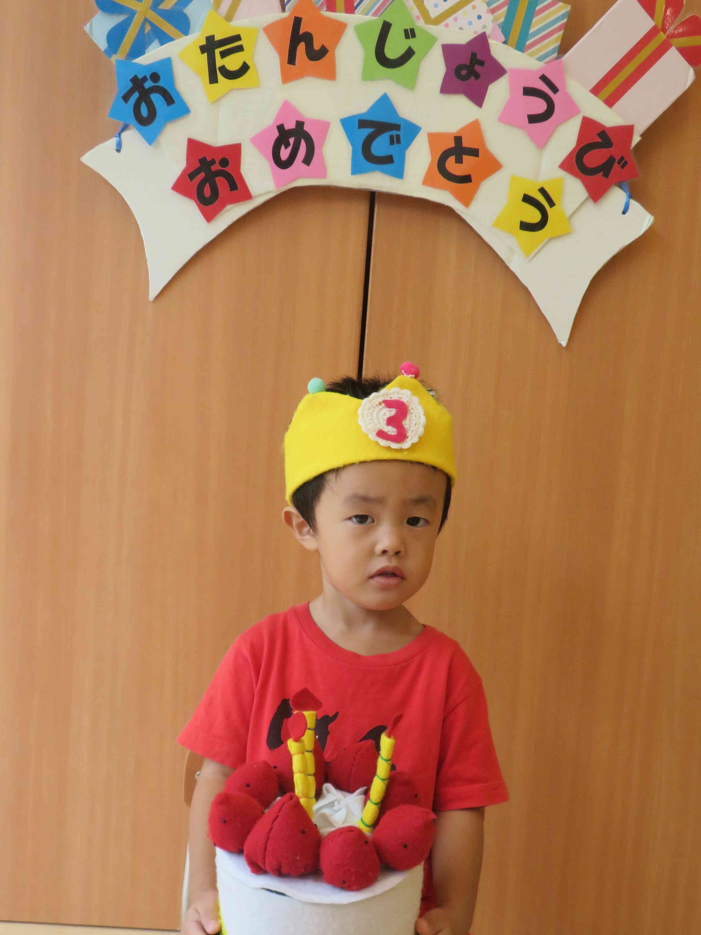 3歳になったお兄さんはかっこよく決め顔！