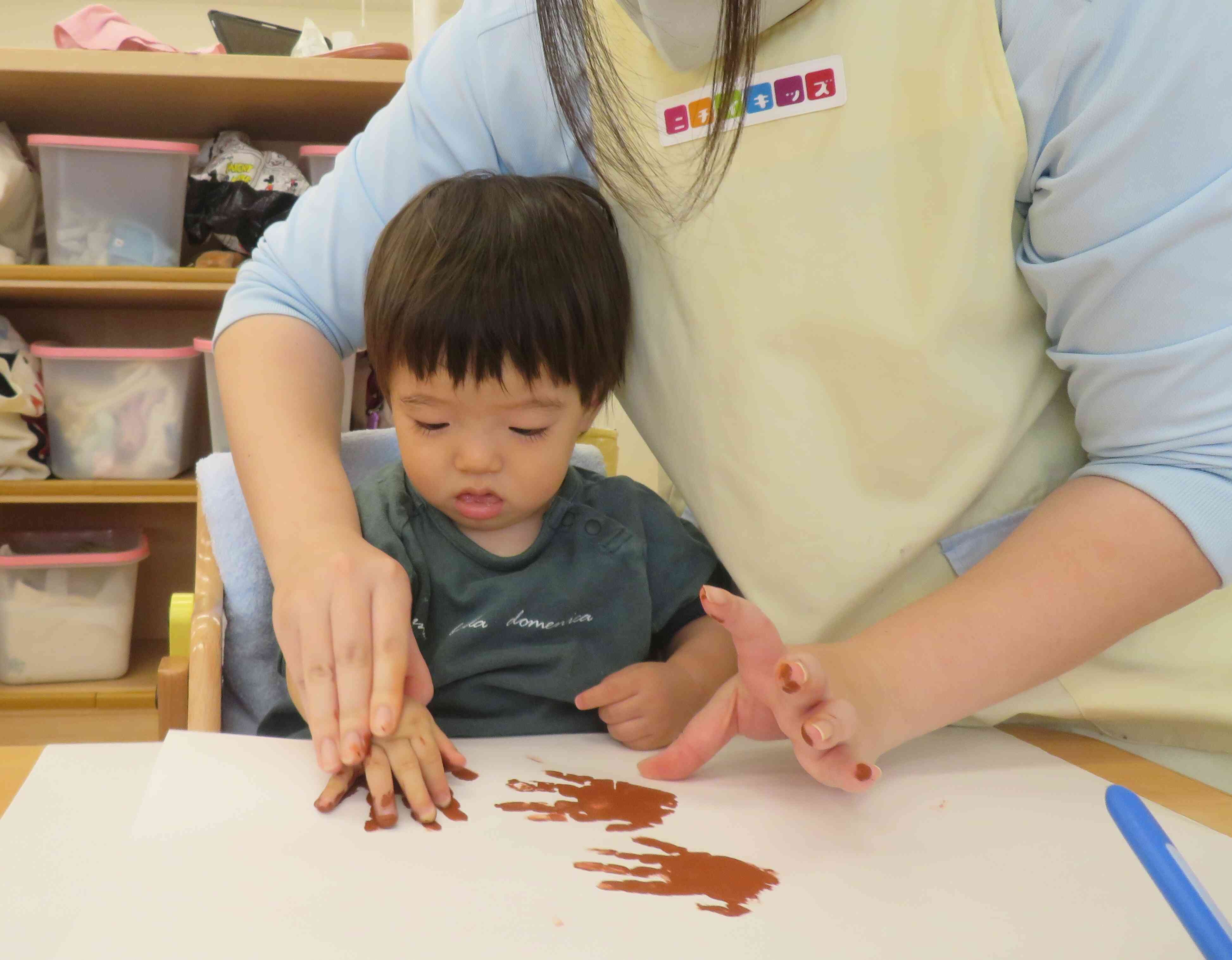 せ～の！ぺたっ！