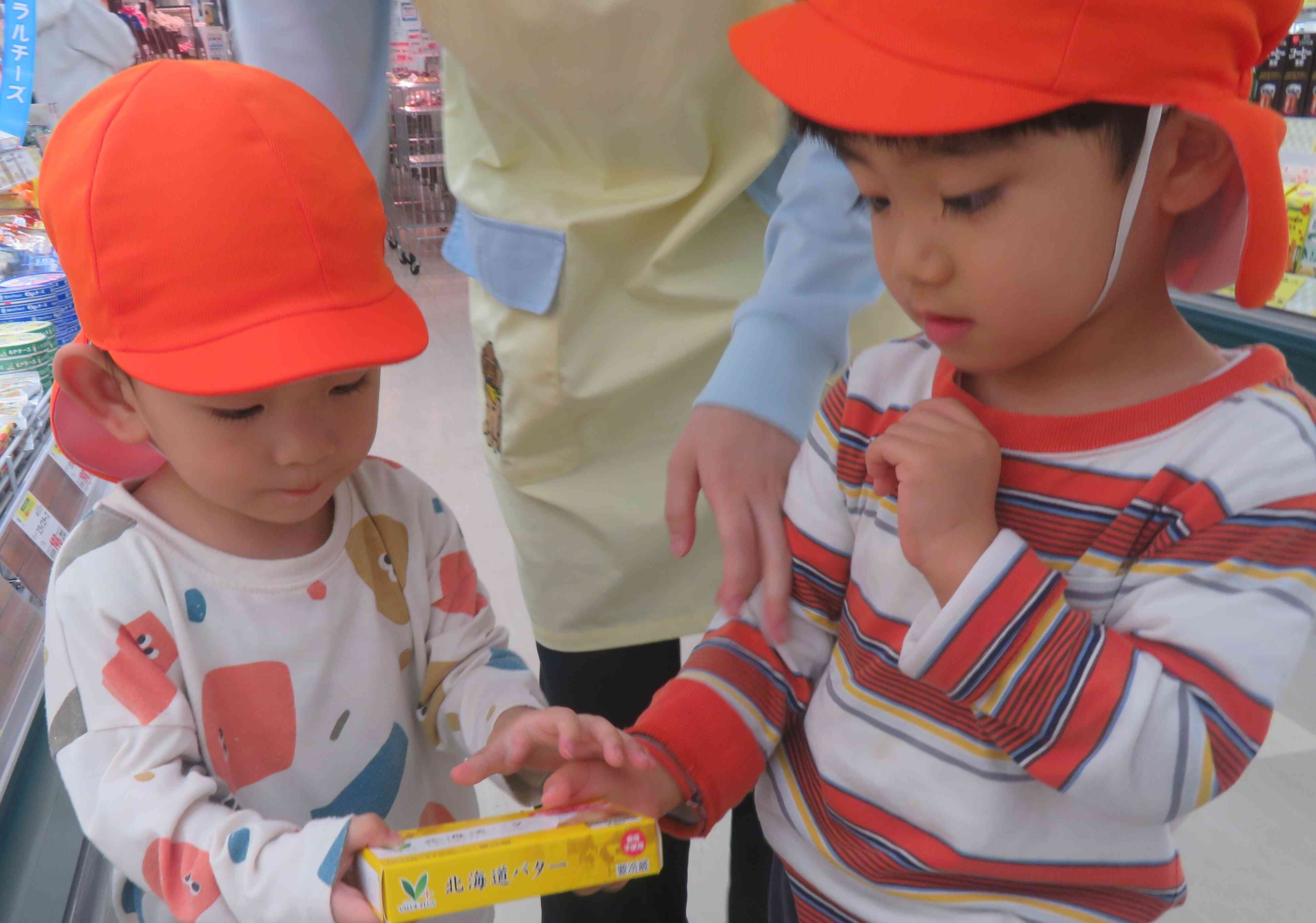 お買い物もしたよ!「バター発見!」