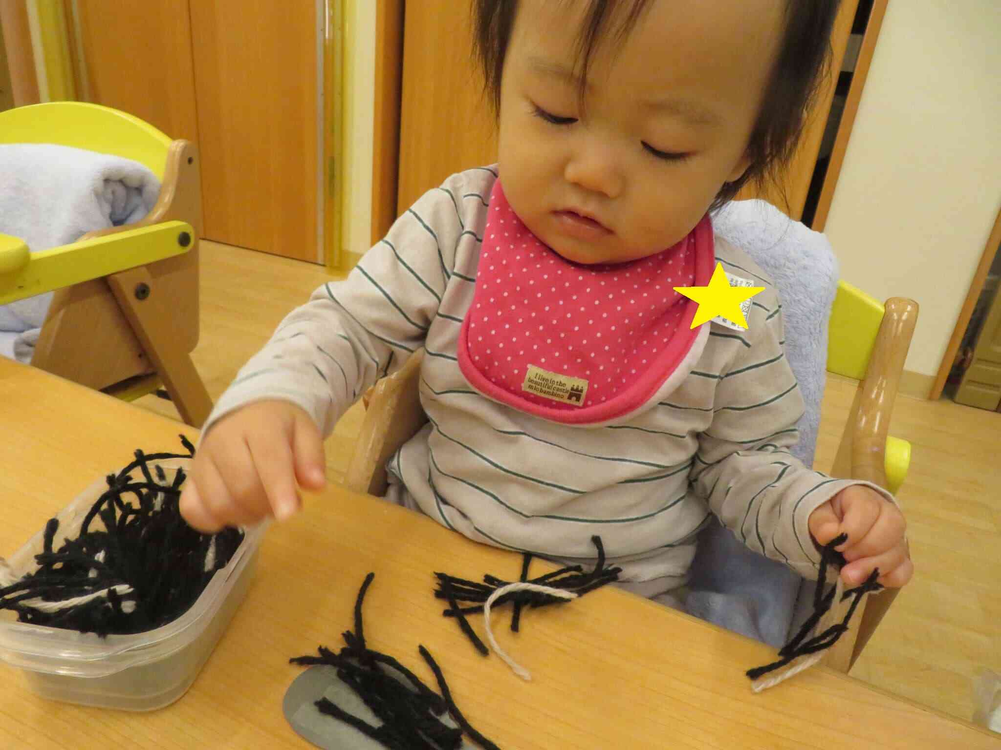 出来上がりをお楽しみに♪