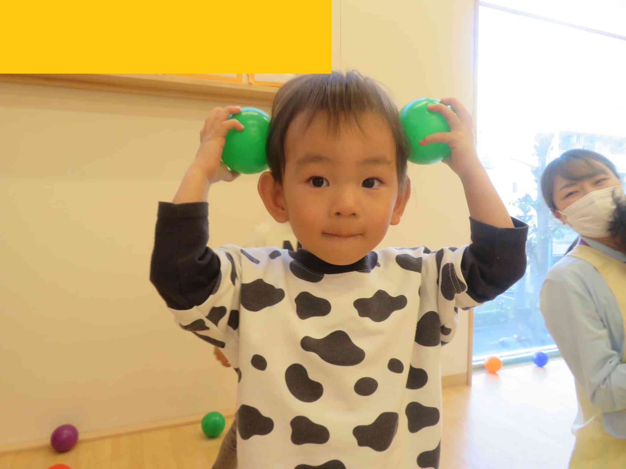 ばっちりきまってるね！