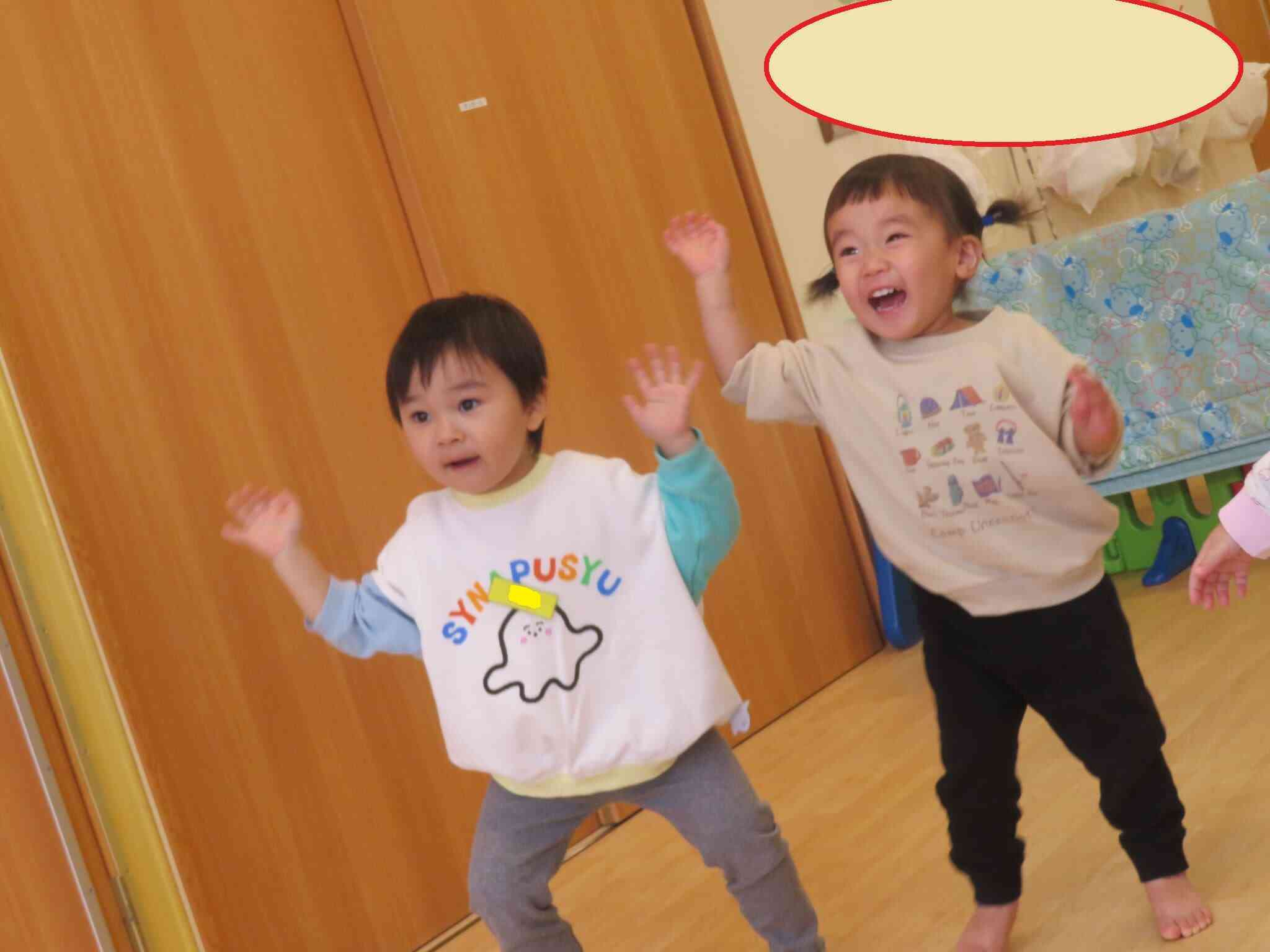 レッツダンス！