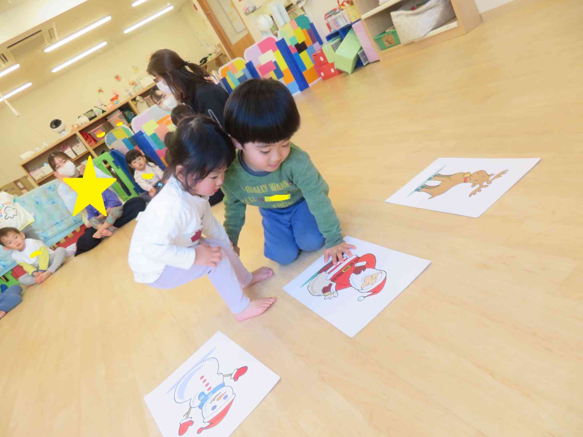 楽しいゲーム♬