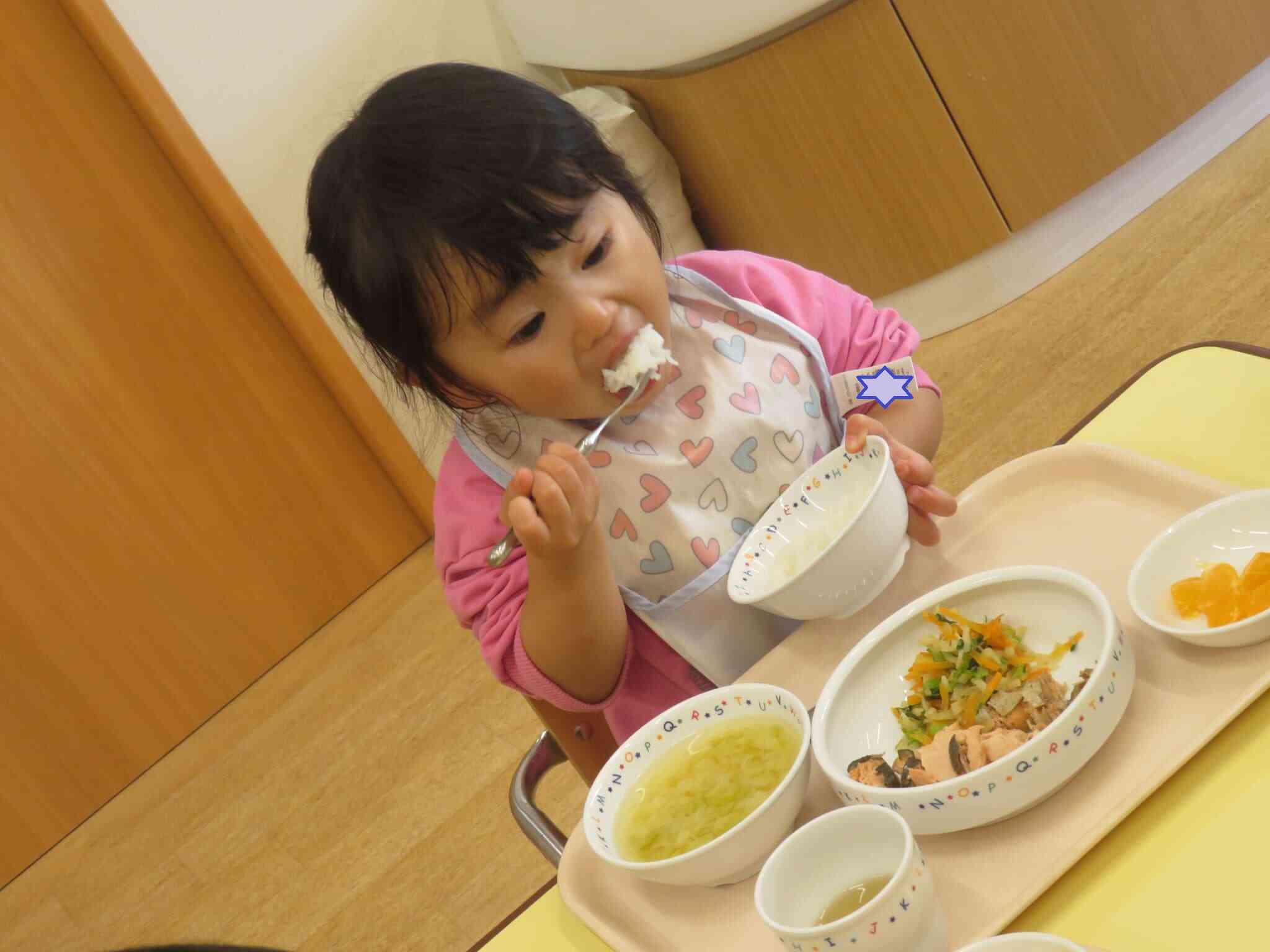 いただきま～す！