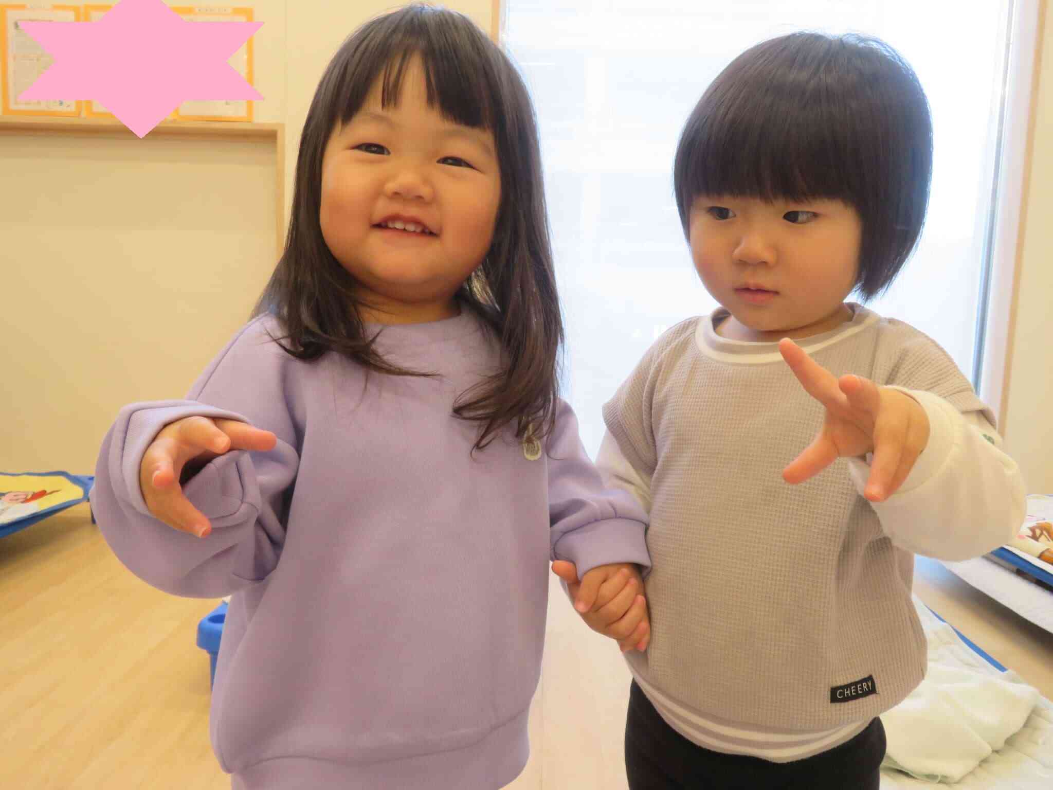 仲良くお目覚め☆