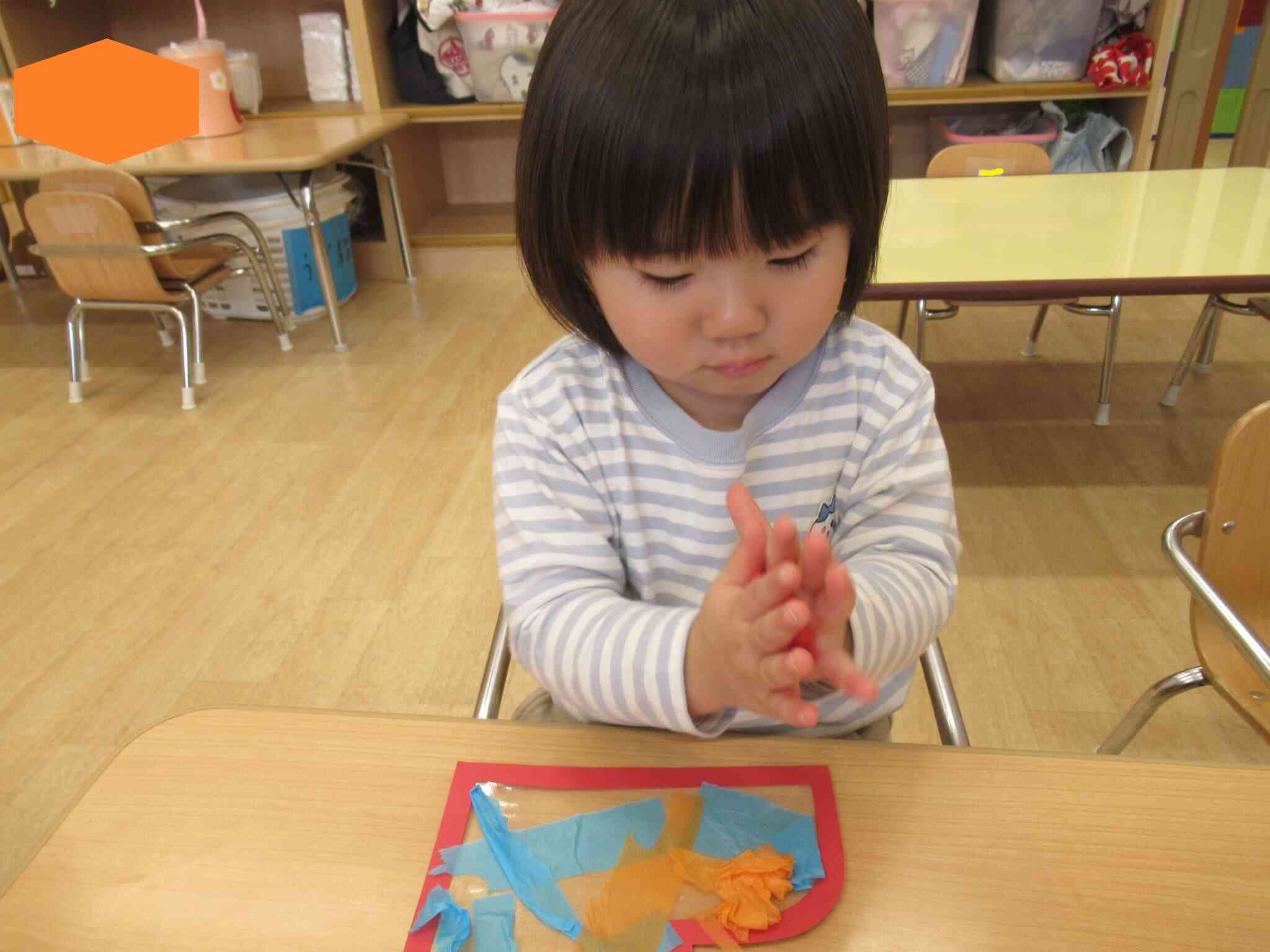 花紙の感触が面白いね！