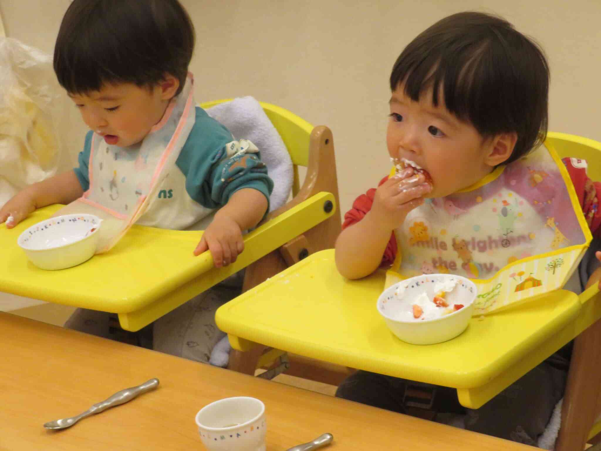 いただきま～す