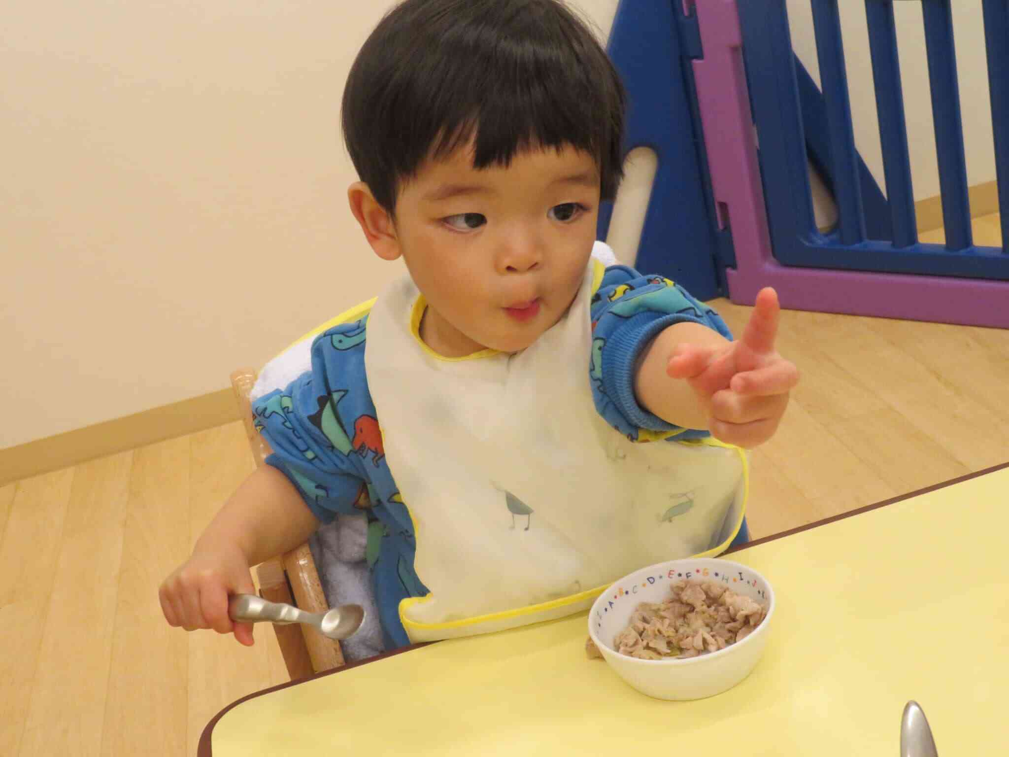 美味しくてピース☆