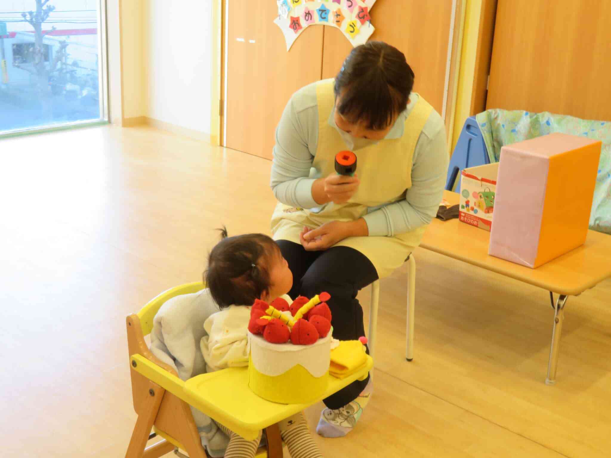 何歳になりましたか？