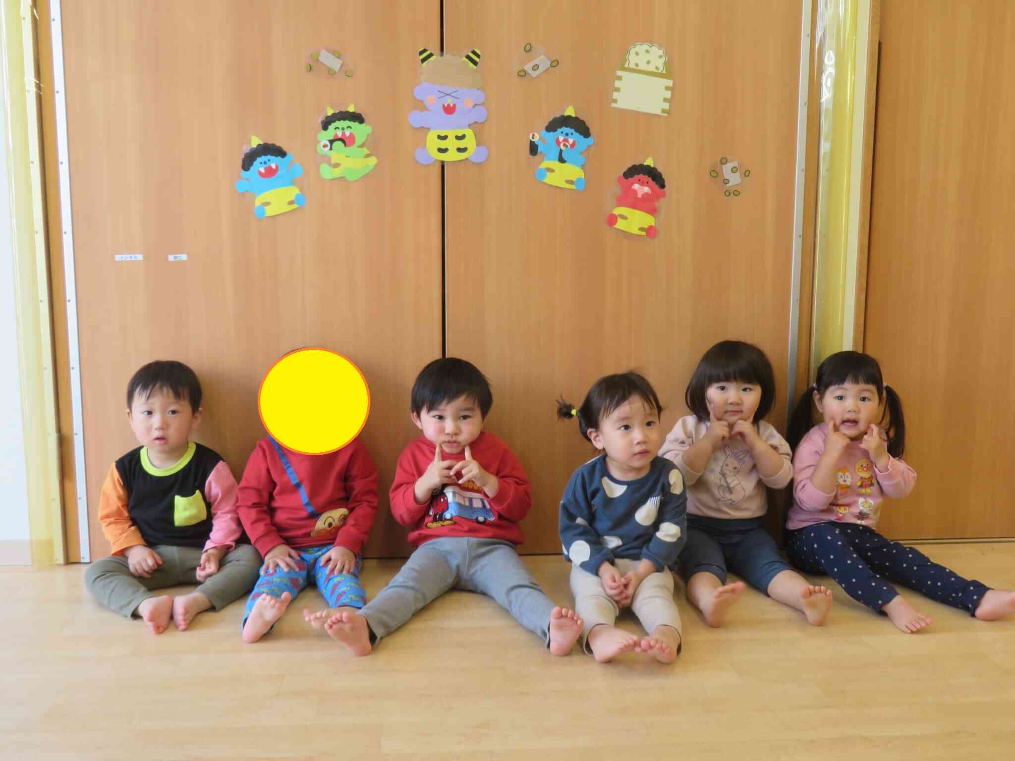 あひる組（1歳児）