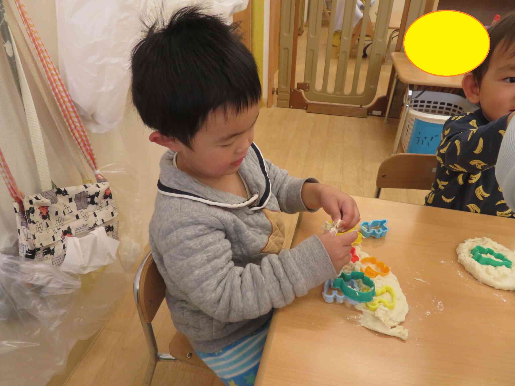 型抜きも楽しいね！