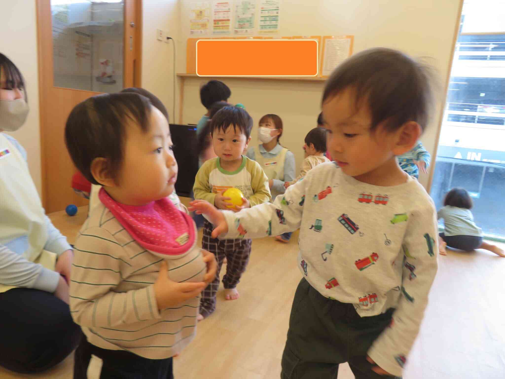 あれ？ボールはどこにいった？？