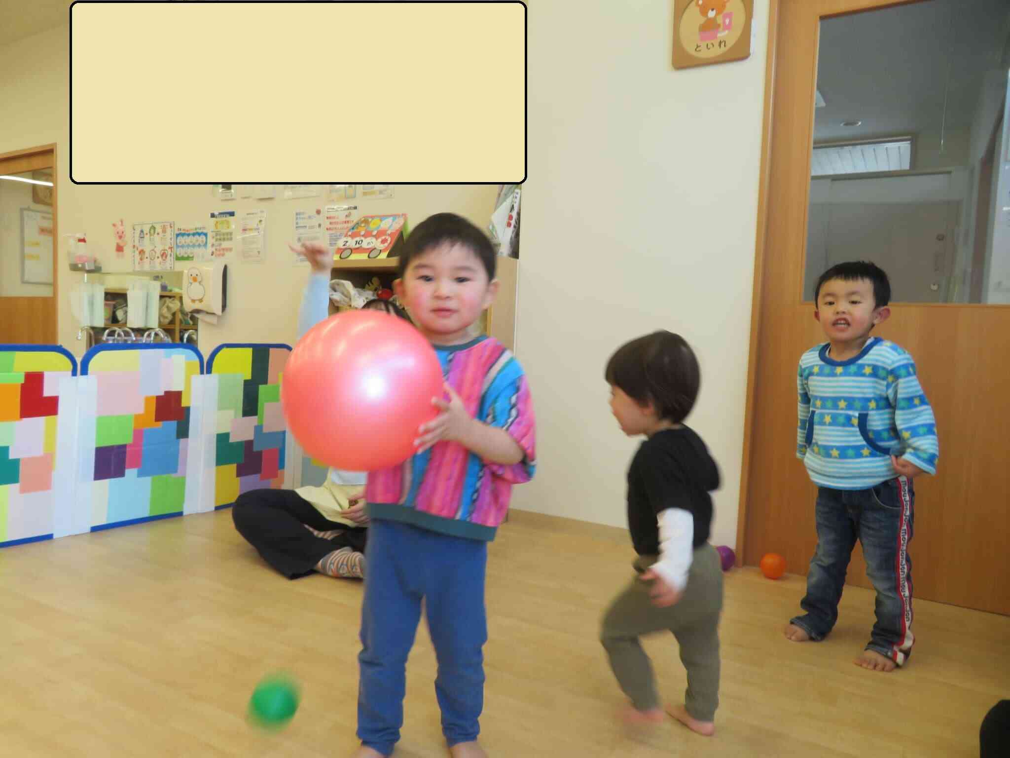 ピンクボールは大人気☆