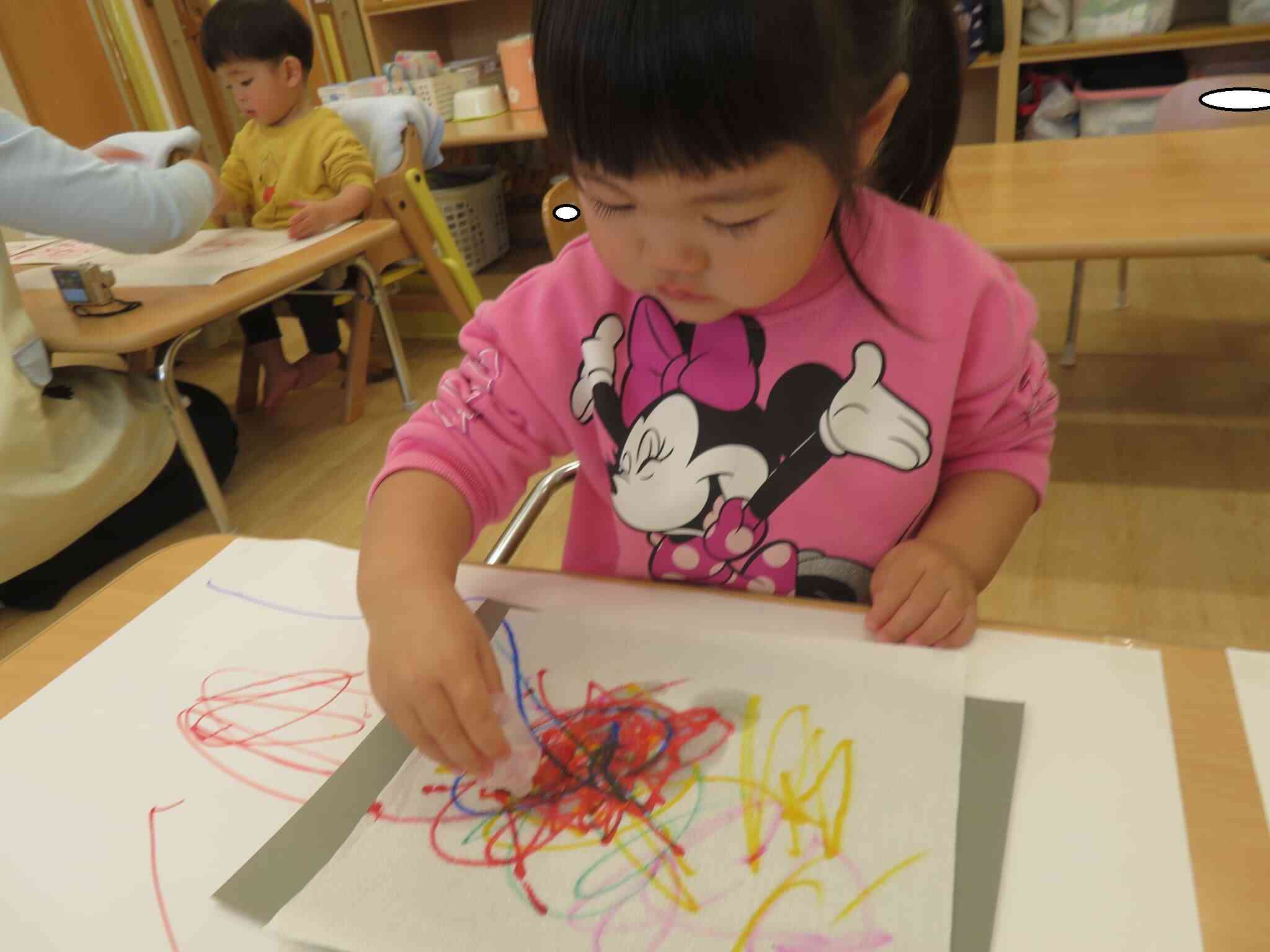 今度はこっち！