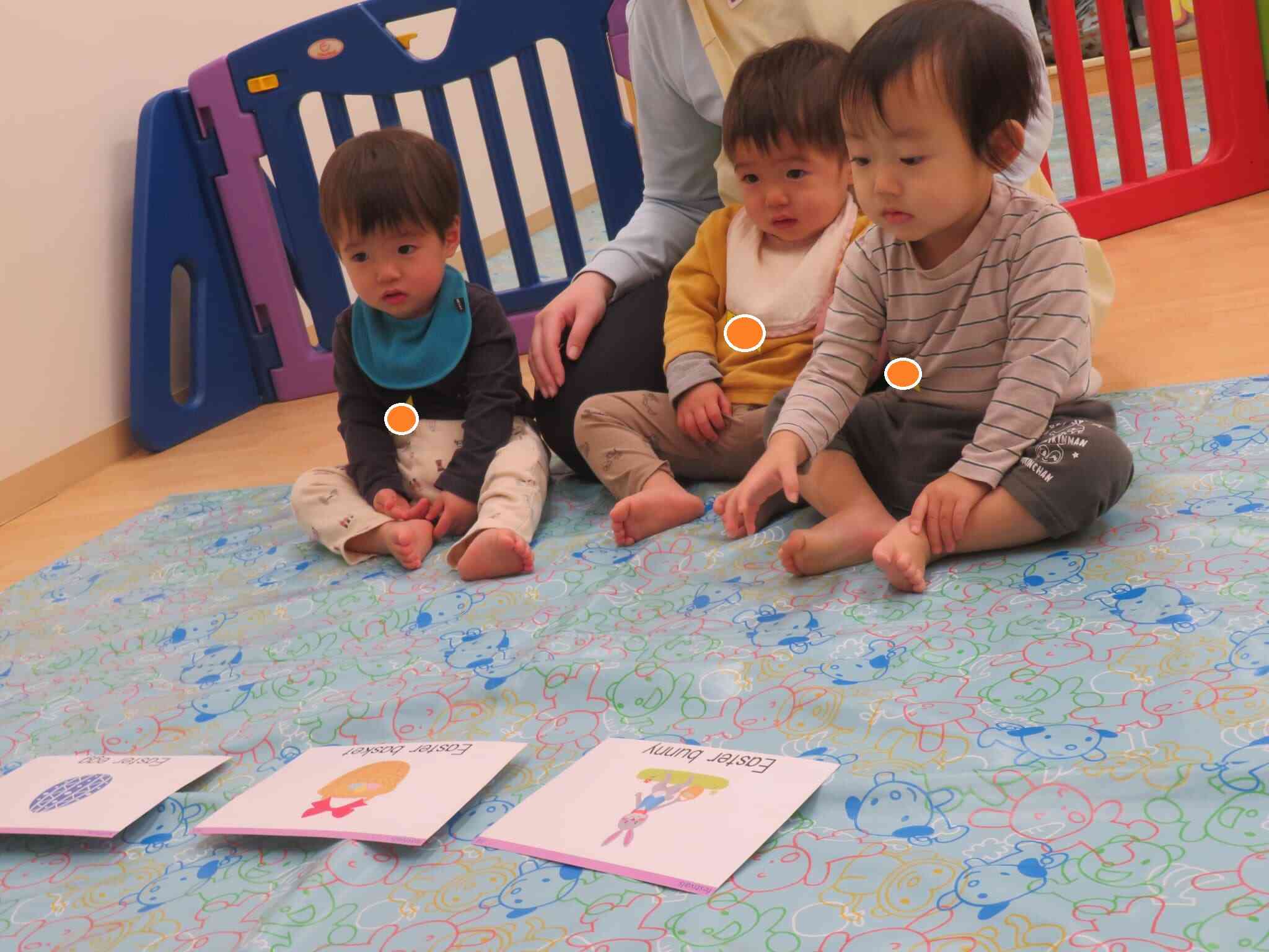 3月の英語レッスン