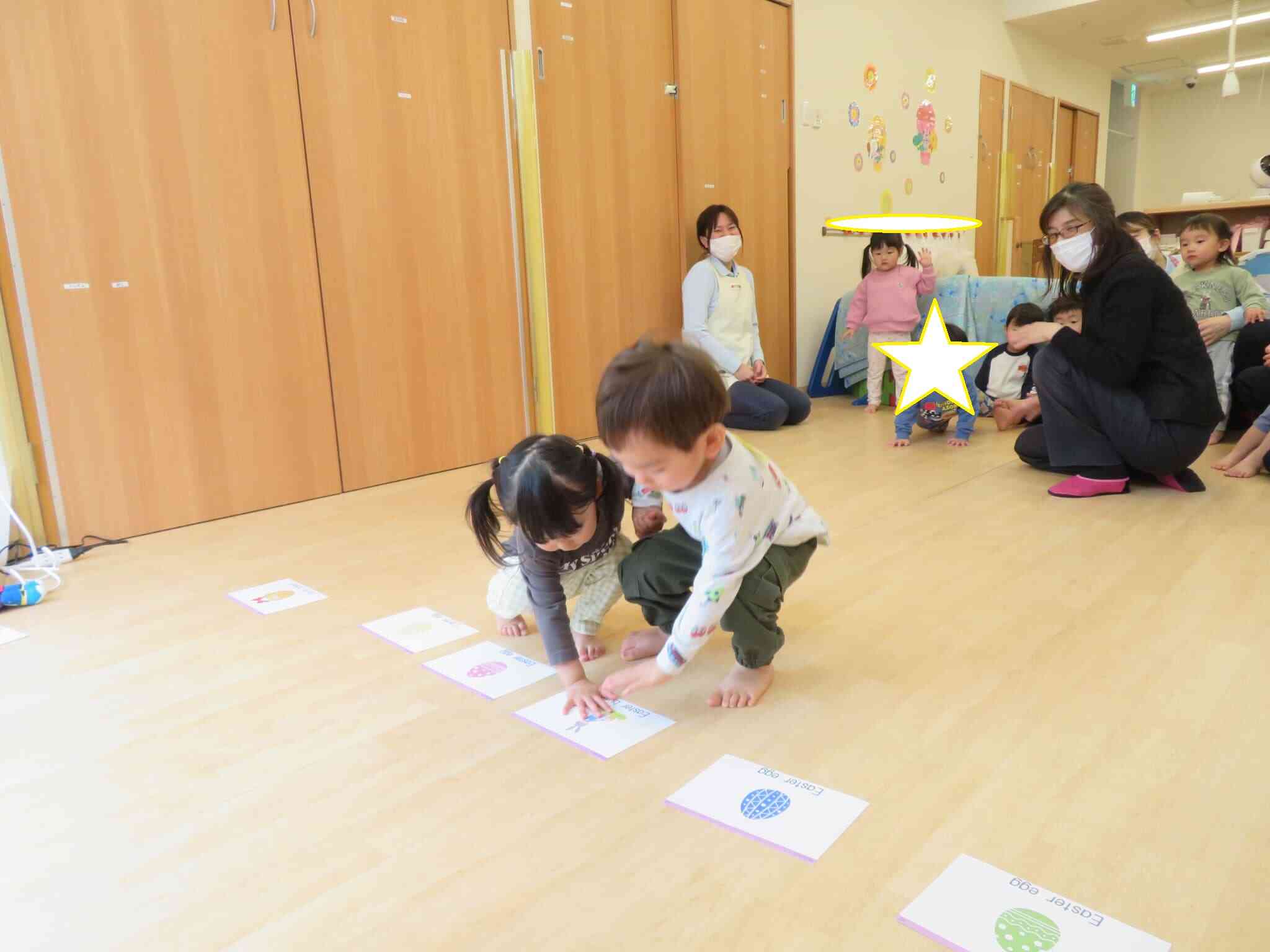 お友達と協力して…