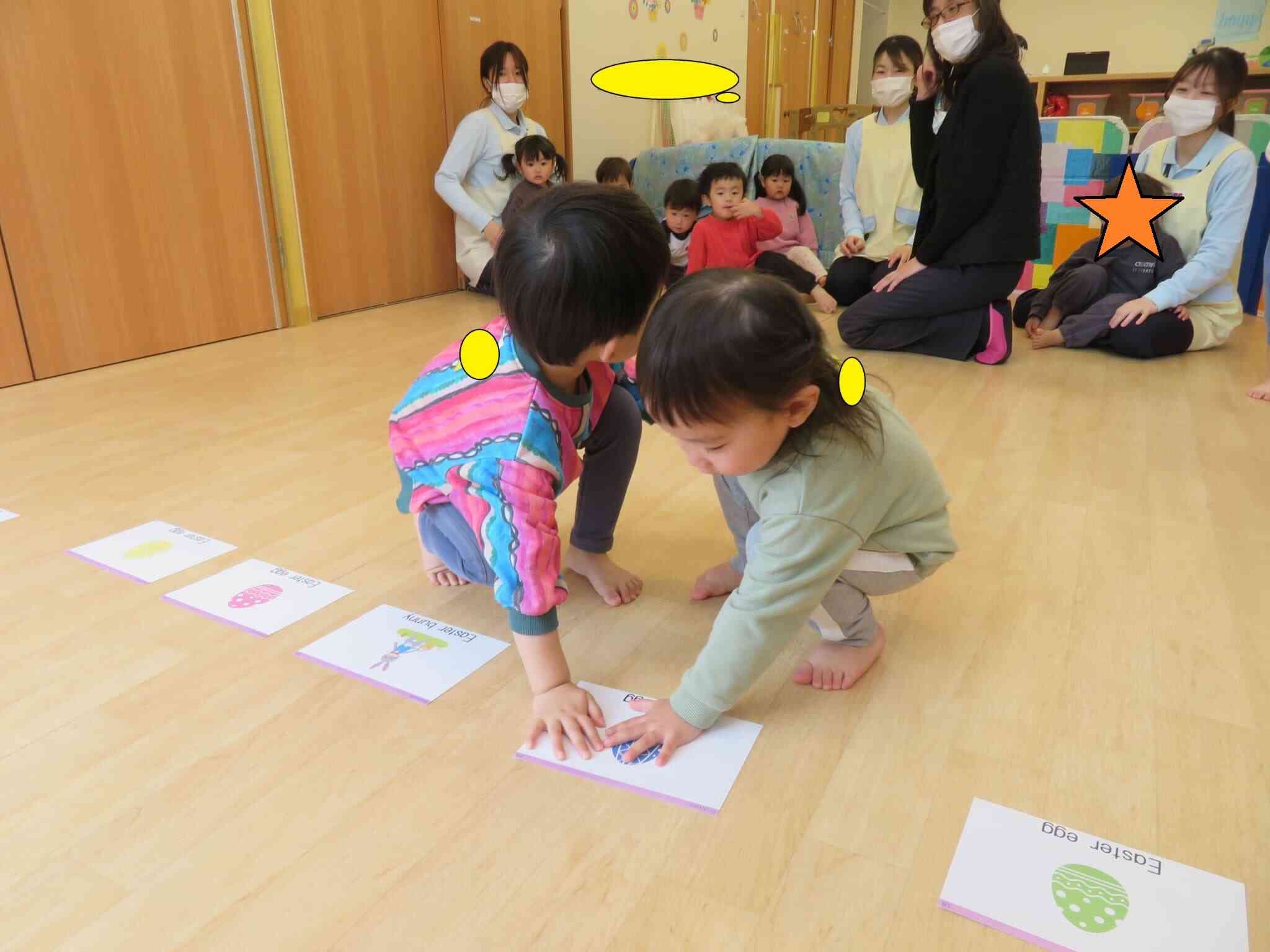 イースターエッグはこれだ！