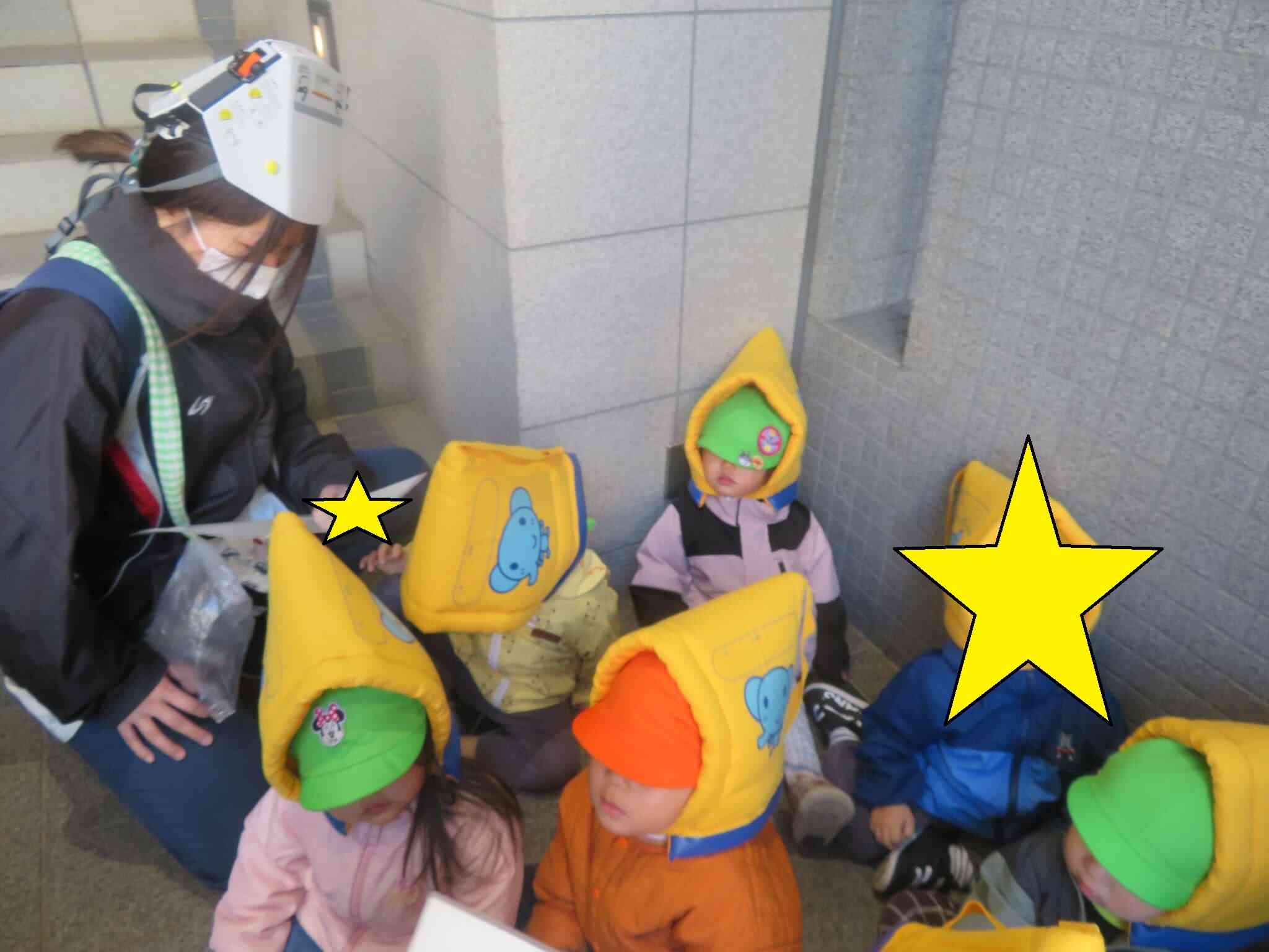 備えあれば憂いなし！